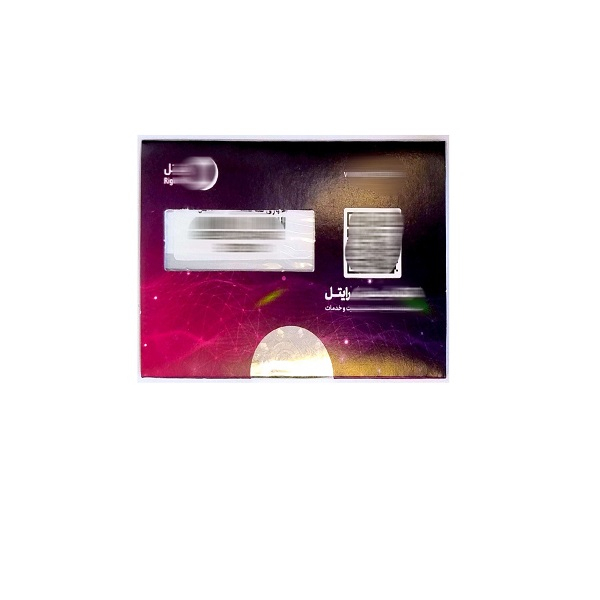 سرویس اینترنت 5 گیگ یک ماهه رایتل همراه با سیم کارت اعتباری - Image 3
