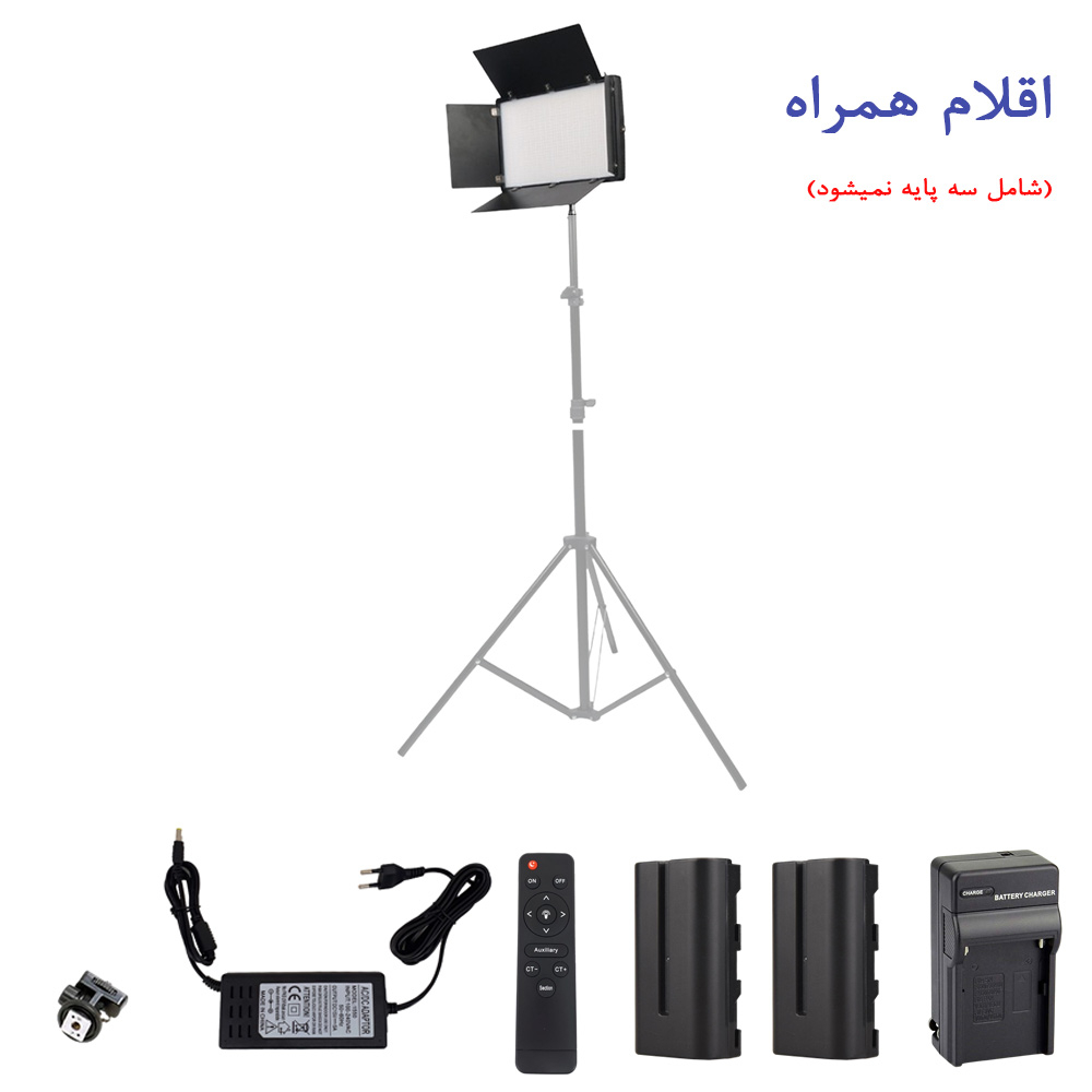 نور ثابت ال ای دی هیرو مدل +PRO 600 - Image 7