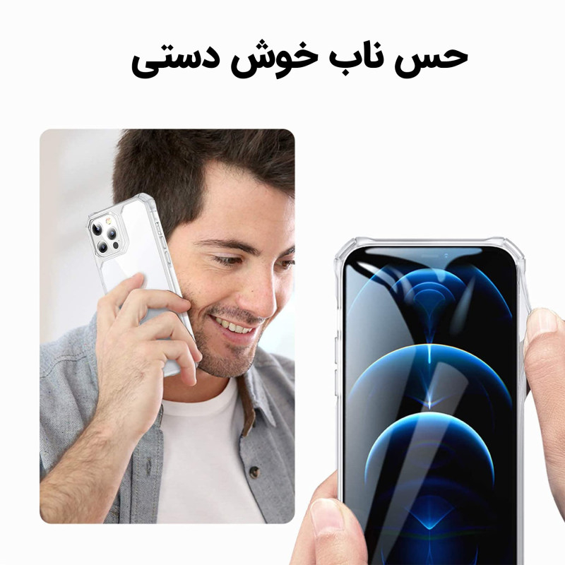 کاور قاب ناب مدل ژله ای شفاف مناسب برای گوشی موبایل سامسونگ Galaxy A17 - Image 4