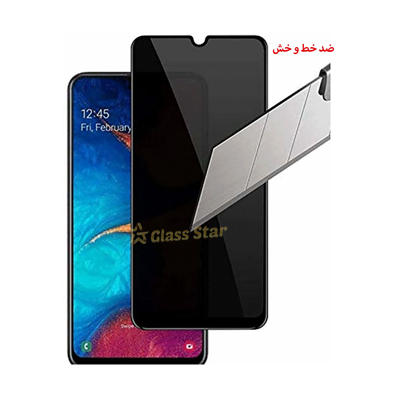 محافظ صفحه نمایش حریم شخصی گلس استار مدل PRF مناسب برای گوشی موبایل اپل iPhone 13 - Image 5