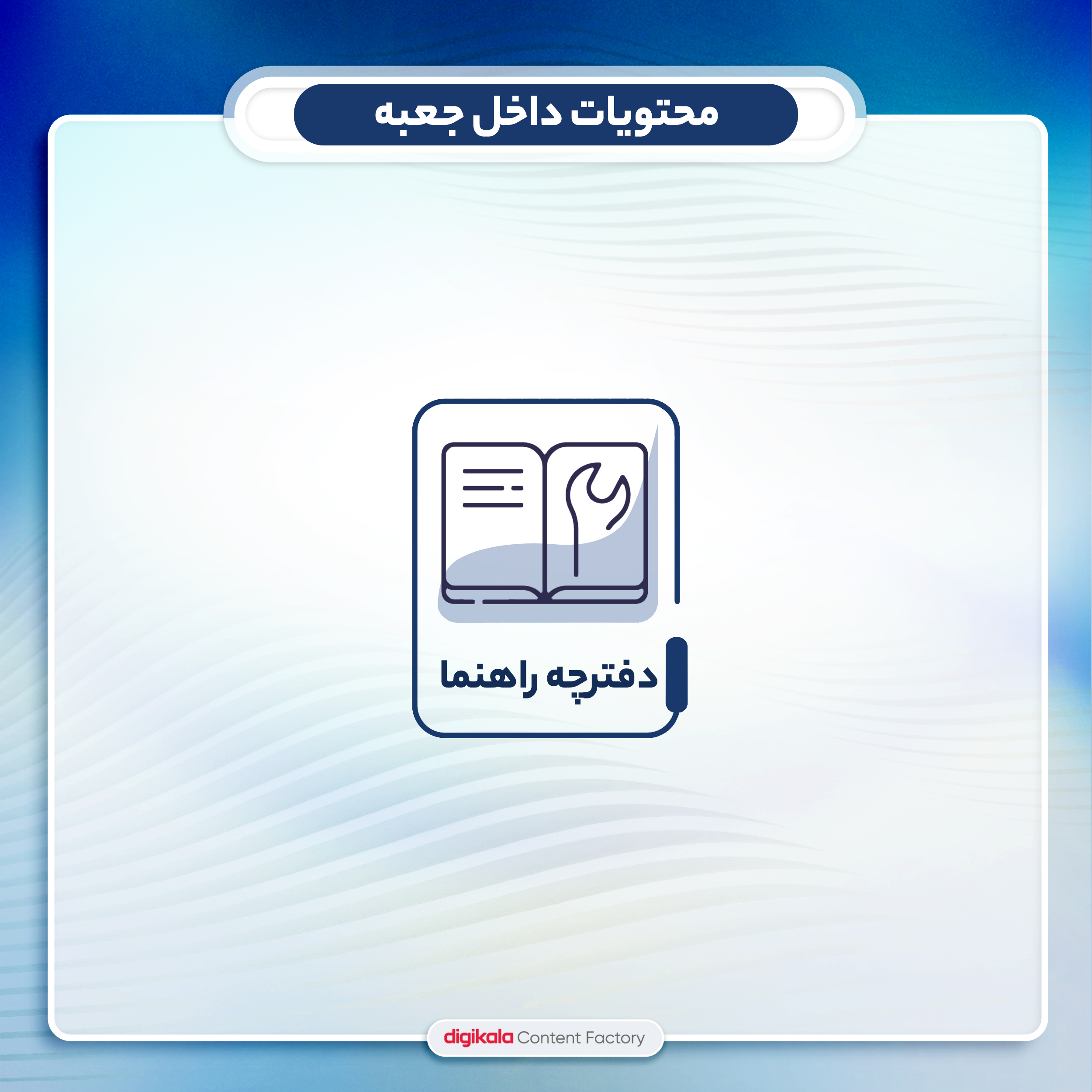 هدفون بلوتوثی هایلو مدل X1 بدون قابلیت نویز کنسلینگ، درگاه شارژ USB Type-C، مقاوم در برابر رطوبت و عرق - Image 7