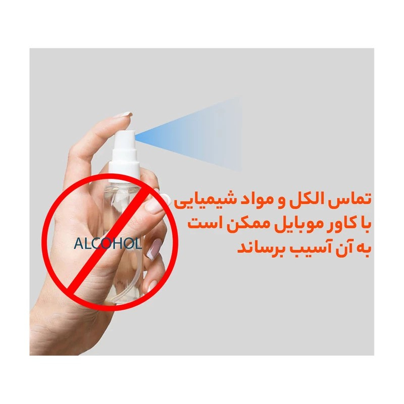 کاور قاب گارد مدل JELEDGA مناسب برای گوشی موبایل سامسونگ Galaxy A35 / A55 - Image 4