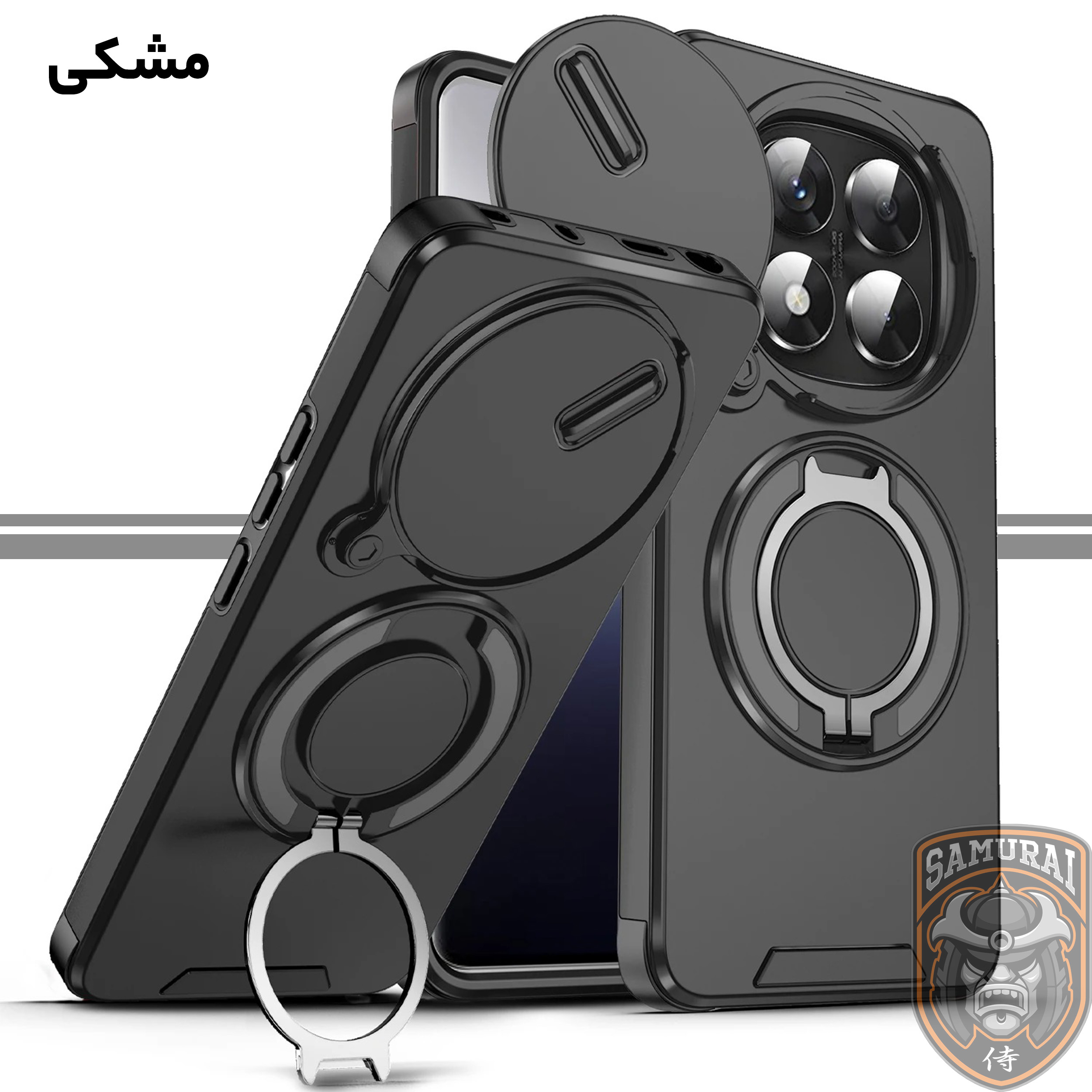 کاور سامورایی مدل Eros مناسب برای گوشی موبایل شیائومی Redmi Note 14 Pro 4G / Note 14 Pro 5G / Note 14 Pro Plus - Image 12