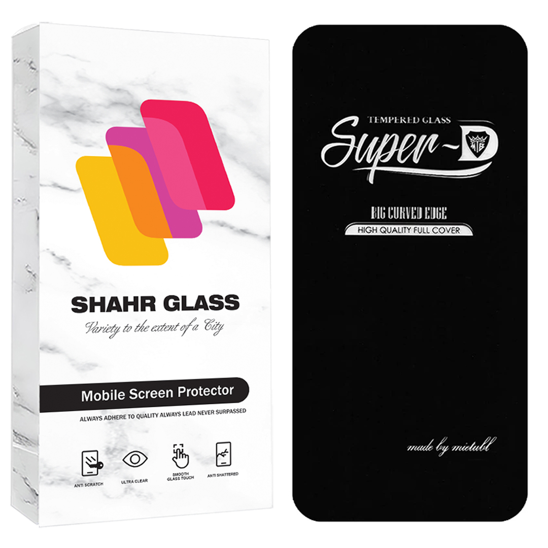 محافظ صفحه نمایش شهر گلس مدل SUPRS20 مناسب برای گوشی موبایل سامسونگ Galaxy A36 5G / Galaxy A56 5G / Galaxy S24 FE 5G