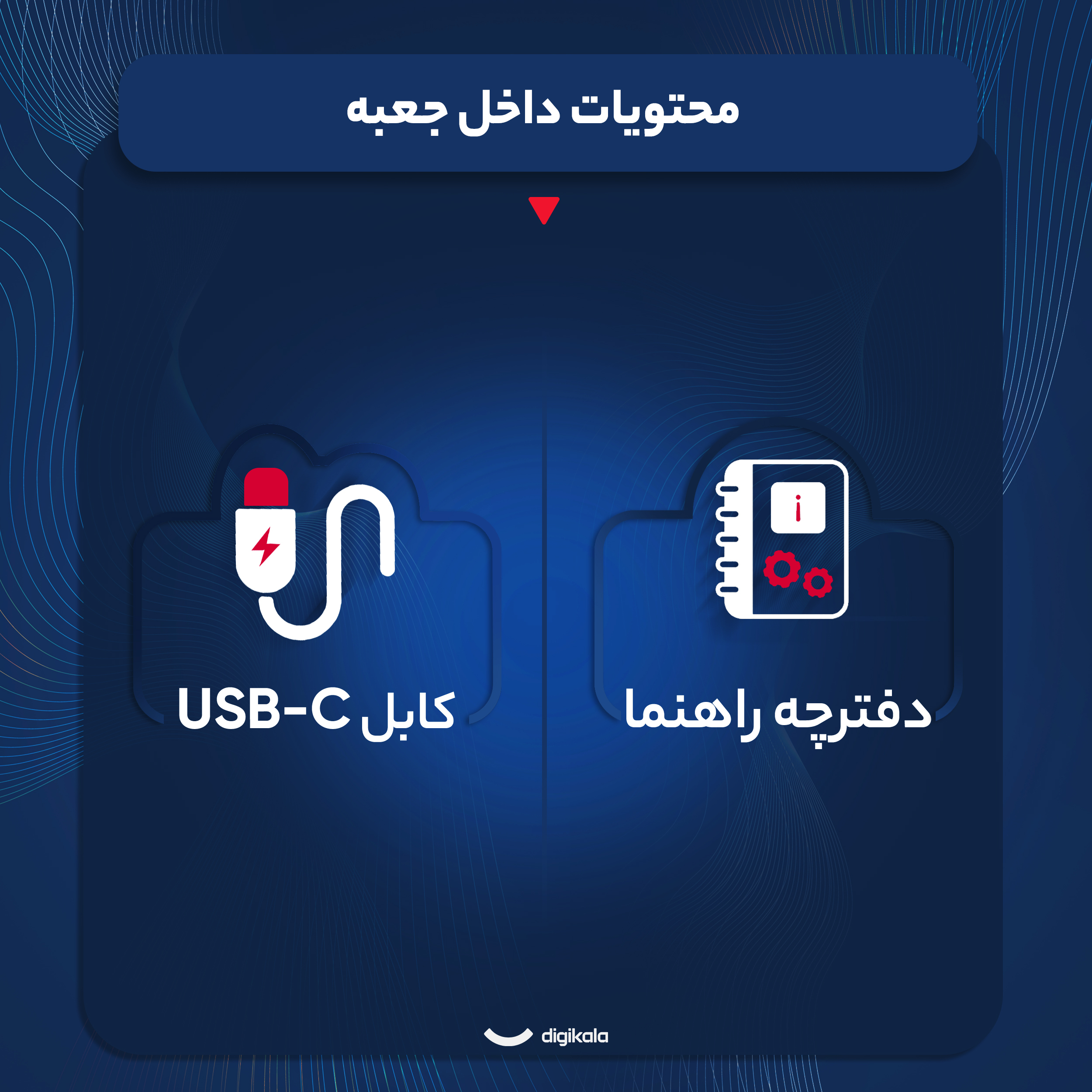 اسپیکر بلوتوثی قابل حمل جی بی ال مدل Go 4 - Image 5