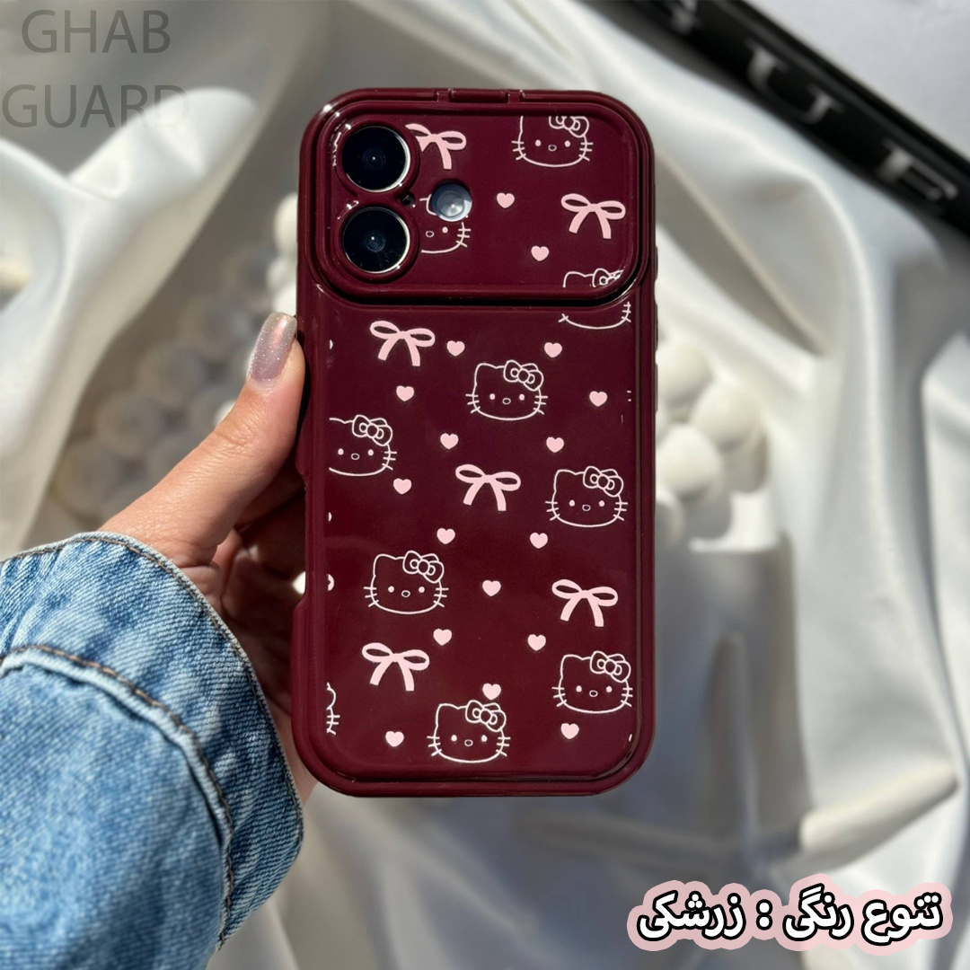 کاور قاب گارد مدل KITCHERY مناسب برای گوشی موبایل اپل iPhone 16 - Image 3