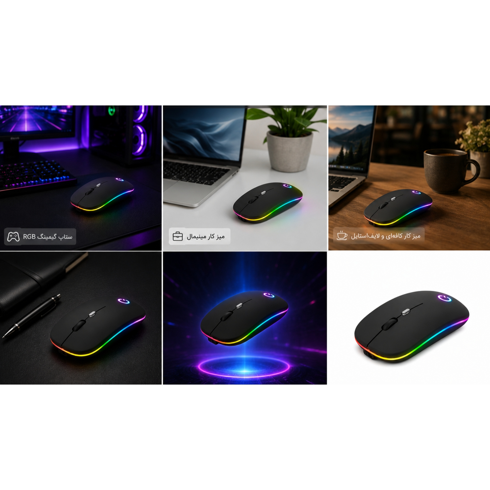 ماوس بی سیم کیو مدل Q5 - Image 3