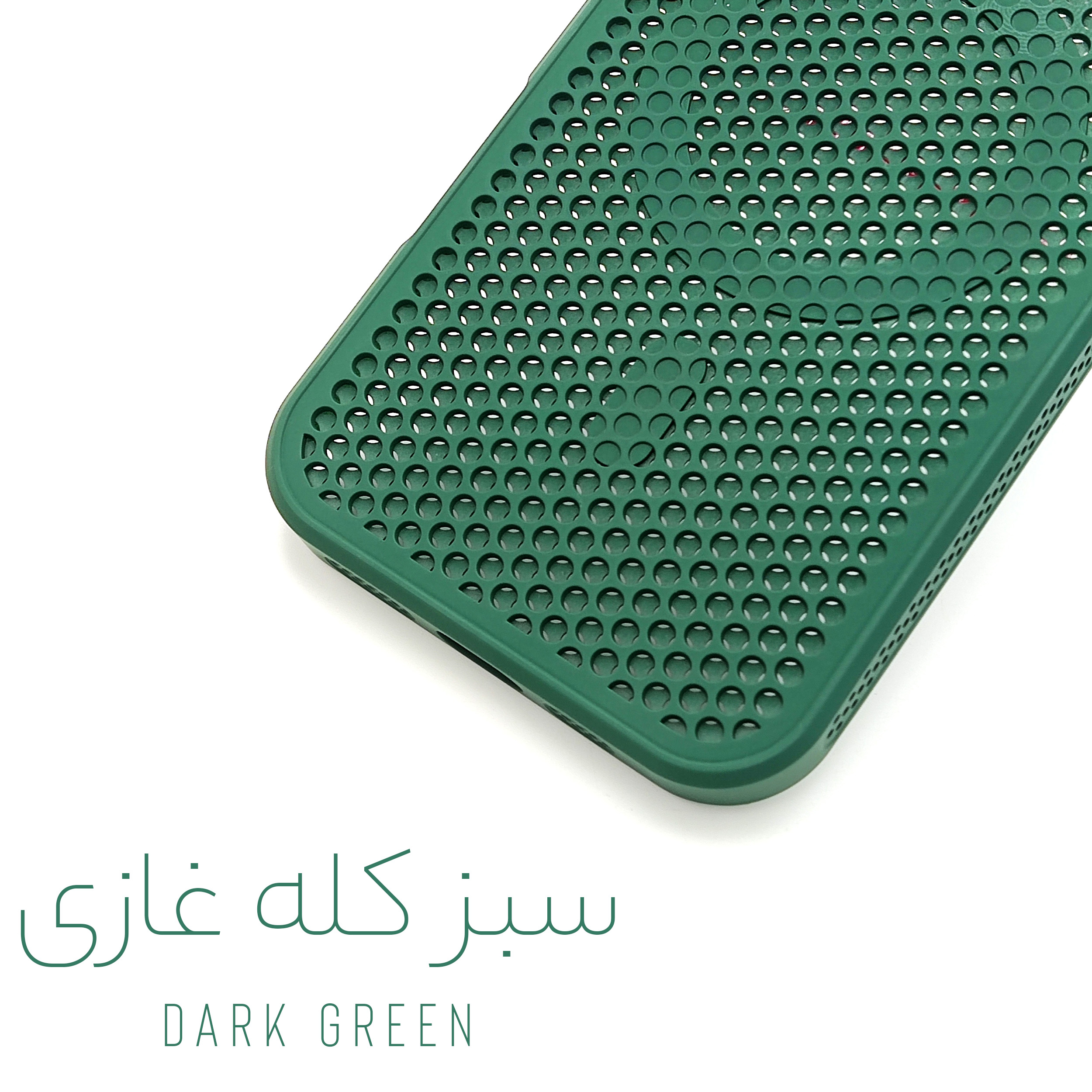 کاور سامورایی مدل Cooling مناسب برای گوشی موبایل اپل iPhone 13 - Image 6