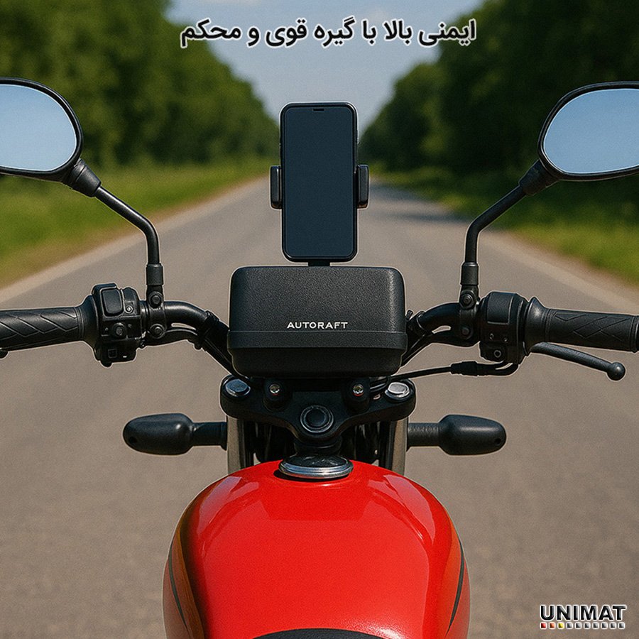 پایه نگهدارنده گوشی موبایل یونیمات مدل C-407 PLUS - Image 12