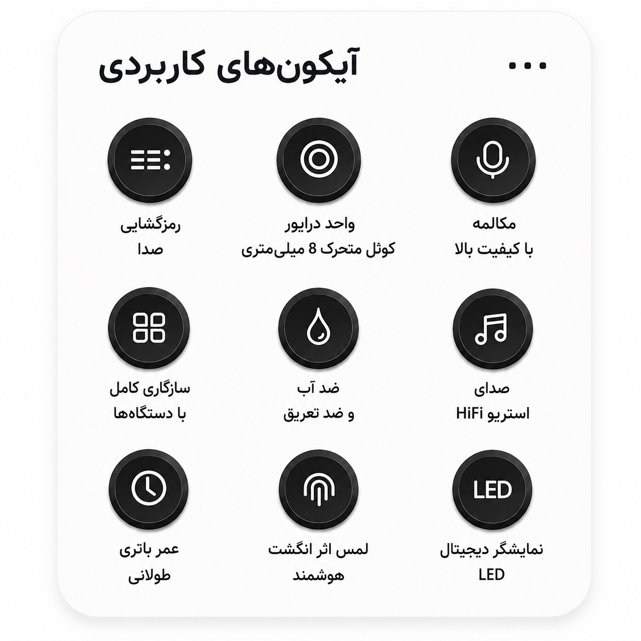 هدفون بلوتوثی بلولاین مدل F99 - Image 11