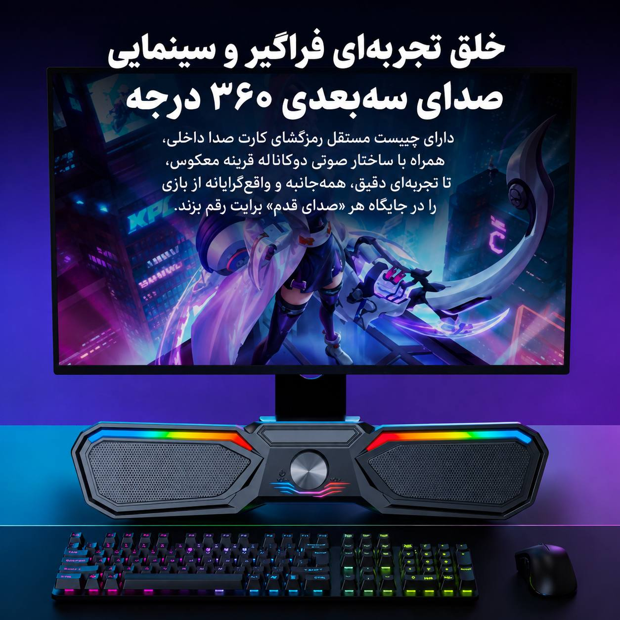 اسپیکر قابل حمل مدل Ws-450 - Image 8