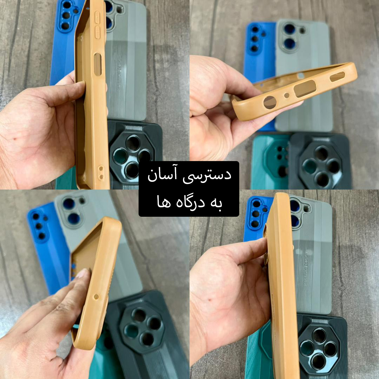 کاور بلو قاب مدل سوپر دیزاین کد O35 مناسب برای گوشی موبایل شیائومی Redmi Note 11 4G / Note 11S - Image 2