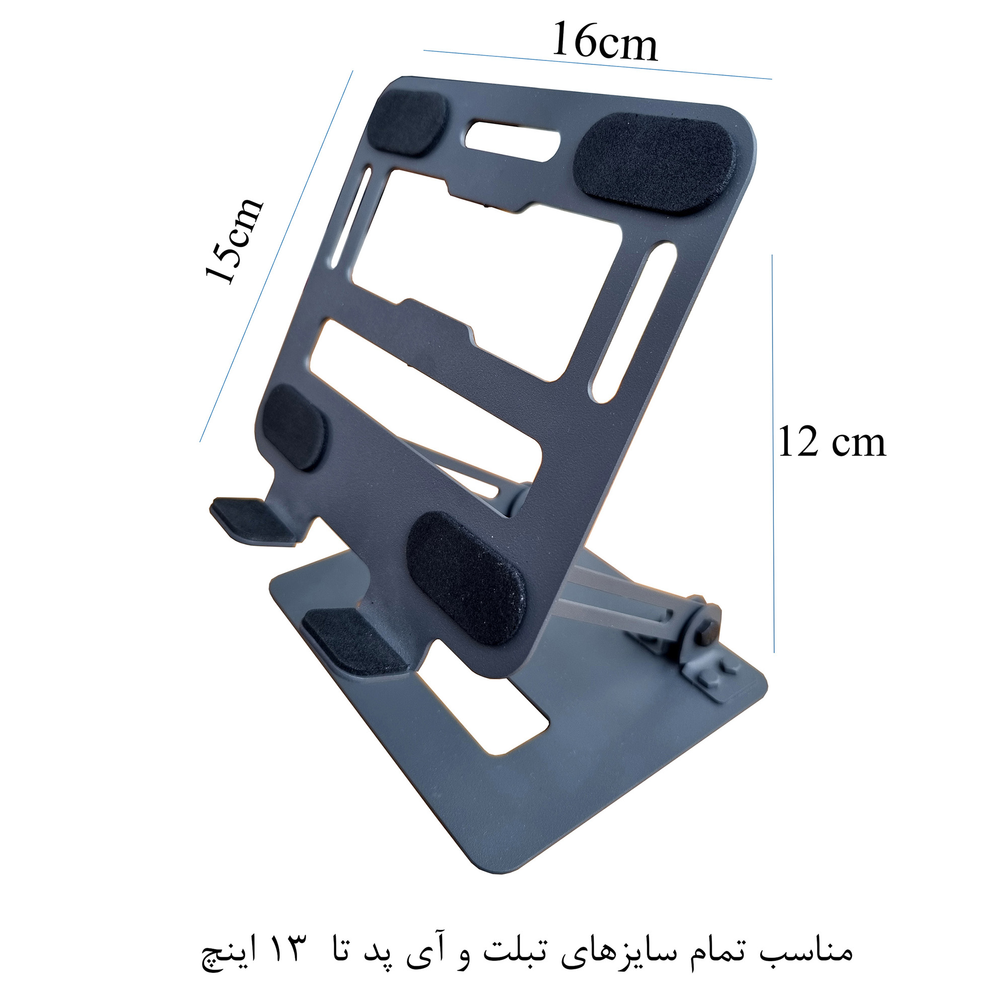 پایه نگهدارنده تبلت مدل B04 - Image 3