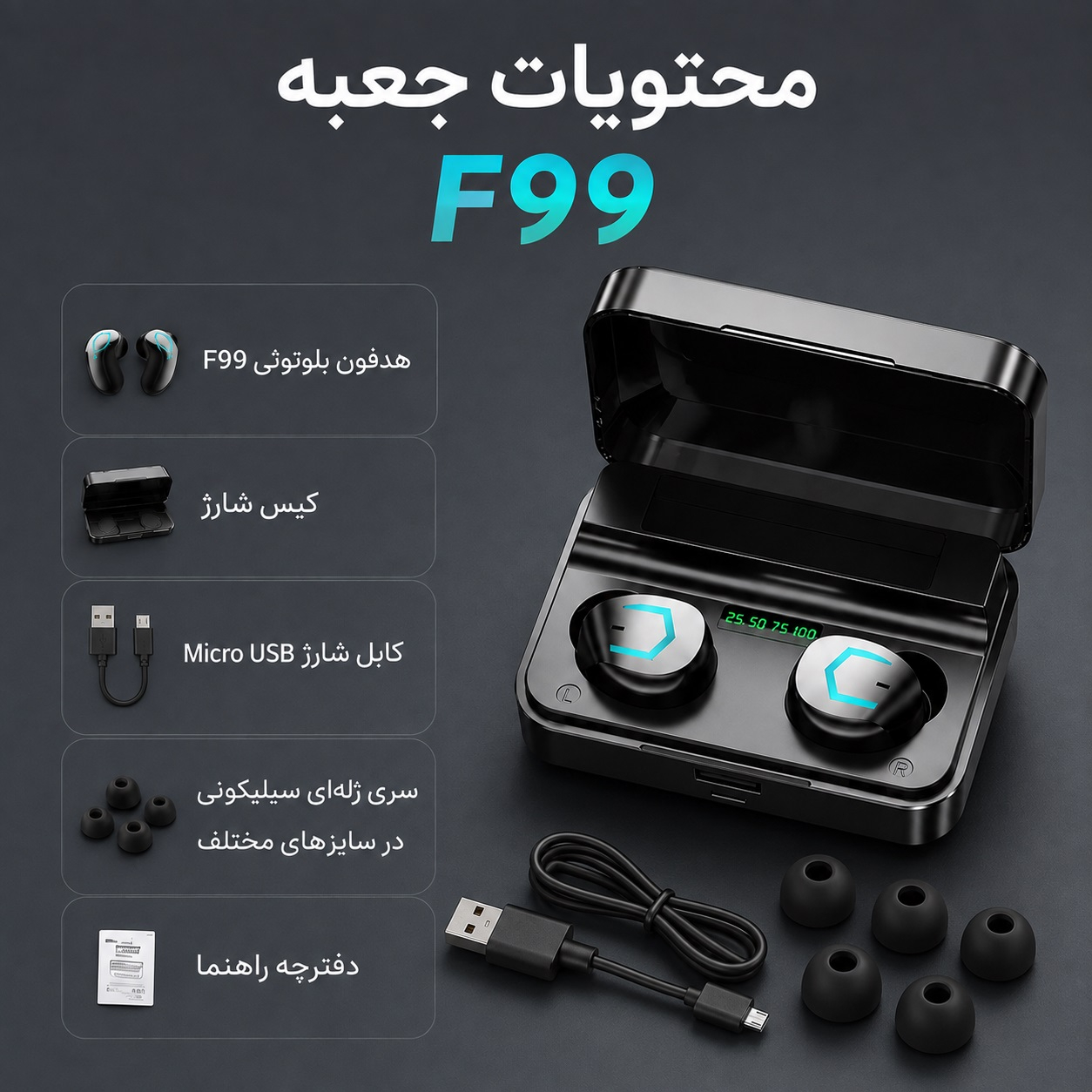 هدفون بلوتوثی بلولاین مدل F99 - Image 8