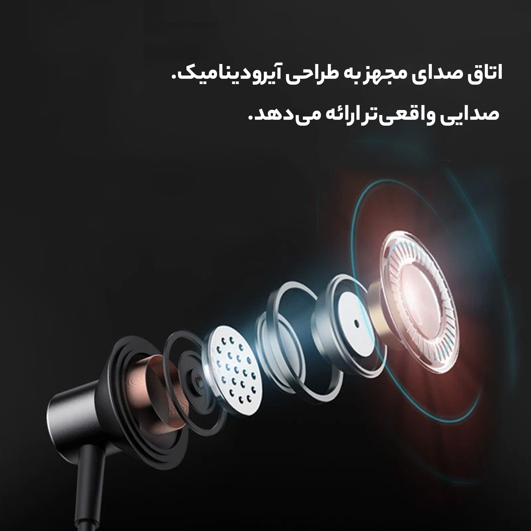 هدفون بلوتوثی مدل HE05x - Image 10