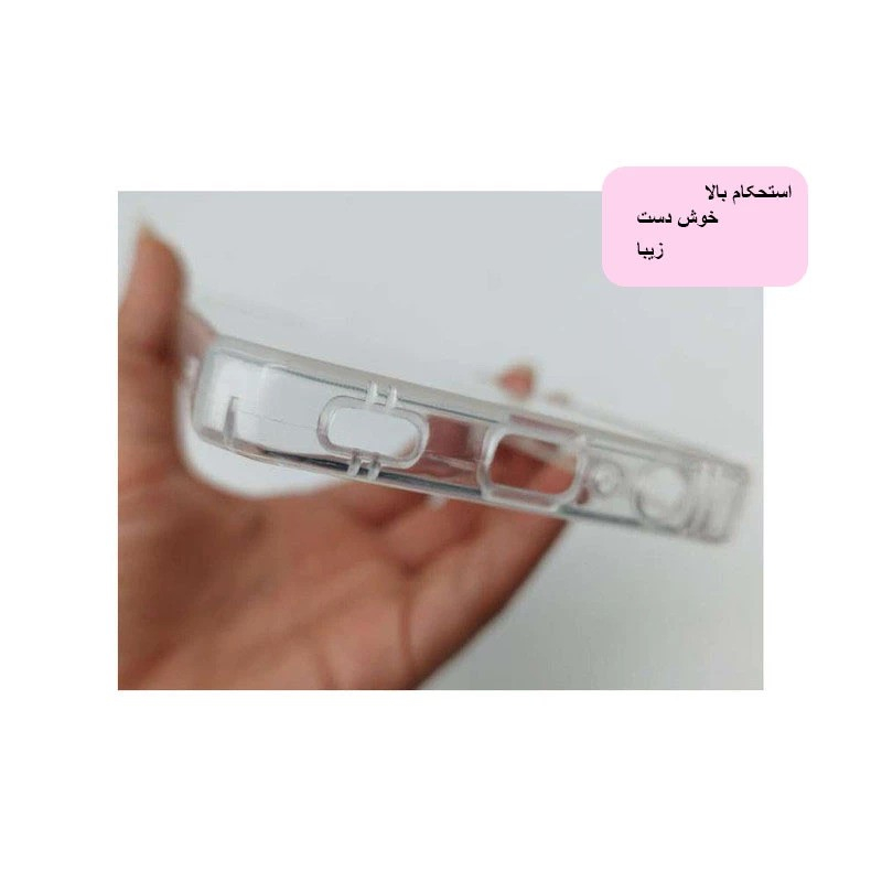کاور قاب گارد مدل JELEDGA مناسب برای گوشی موبایل سامسونگ Galaxy A35 / A55 - Image 2