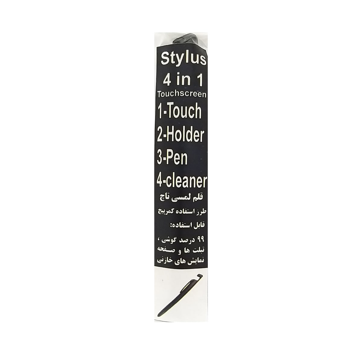 قلم لمسی و پایه نگهدارنده موبایل مدل SKJMRJNQ002369 - Image 19