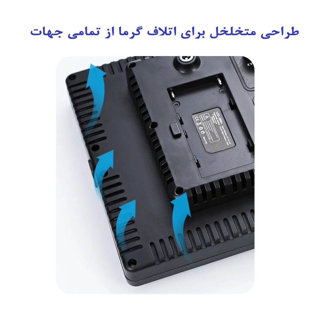 نور ثابت ال ای دی هیرو مدل +PRO 600 - Image 5