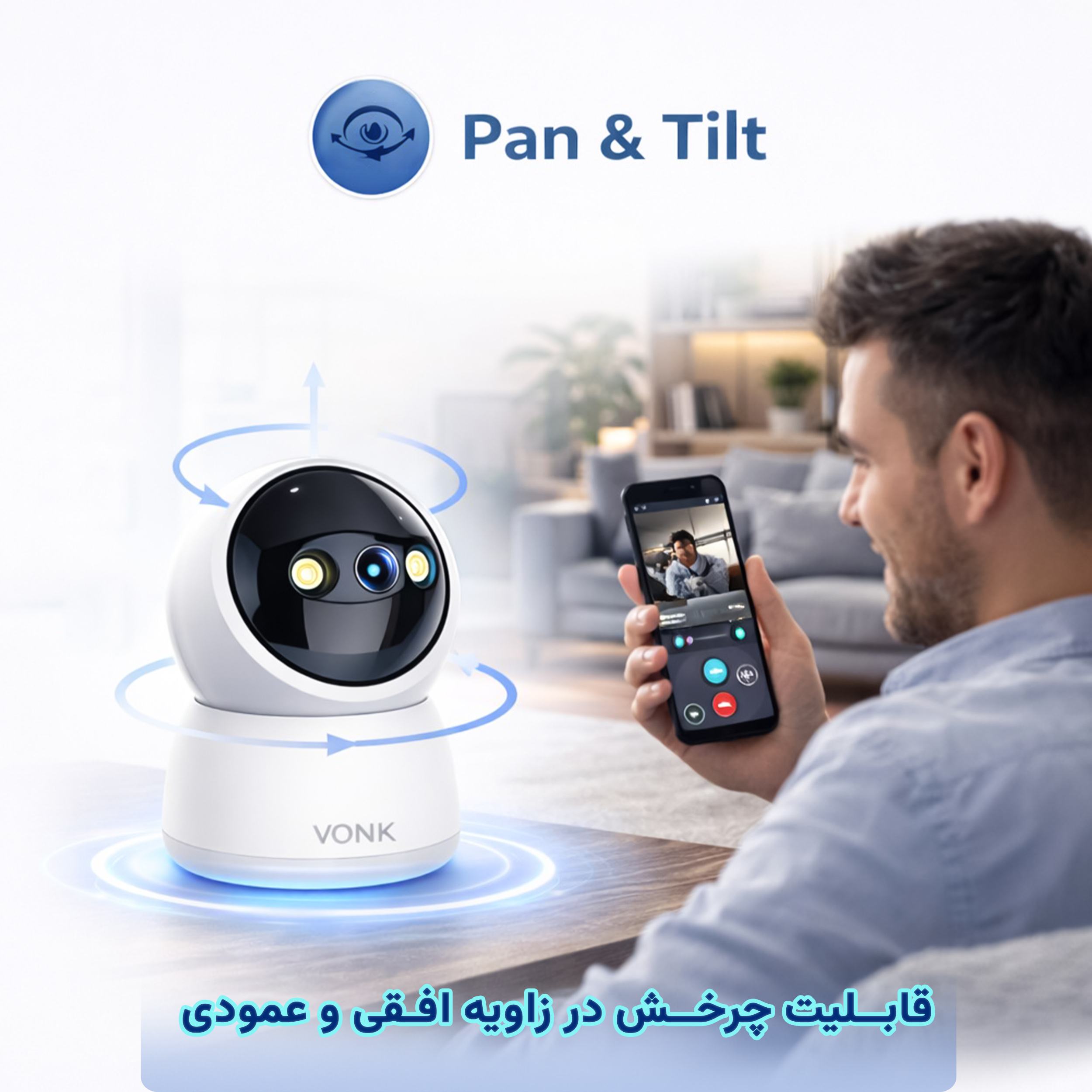 دوربین مداربسته تحت شبکه وونک مدل M2 - Image 13