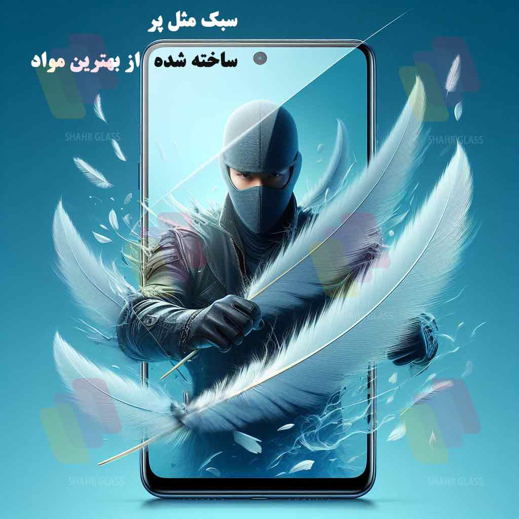 محافظ صفحه نمایش شهر گلس مدل SUPERDS مناسب برای گوشی موبایل اپل iPhone 15 Pro Max - Image 7