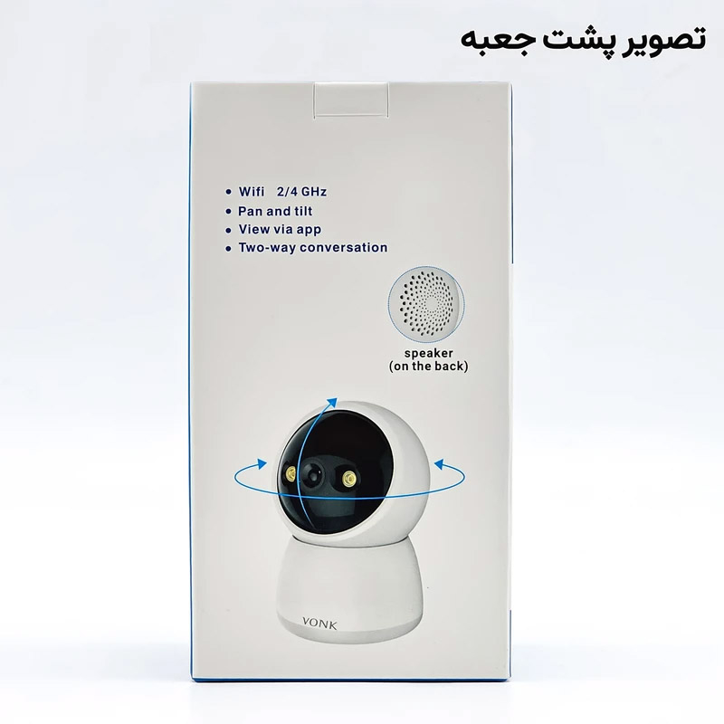 دوربین امنیتی تحت شبکه فضای داخلی وونک مدل M2 3mp با اتصال بیسیم، چرخش 360 درجه، تشخیص حرکت و مکالمه دوطرفه - Image 8