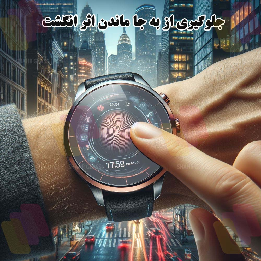 محافظ صفحه نمایش شهر گلس مدل SMWS مناسب برای ساعت هوشمند سامسونگ Galaxy Watch 8 40mm - Image 11