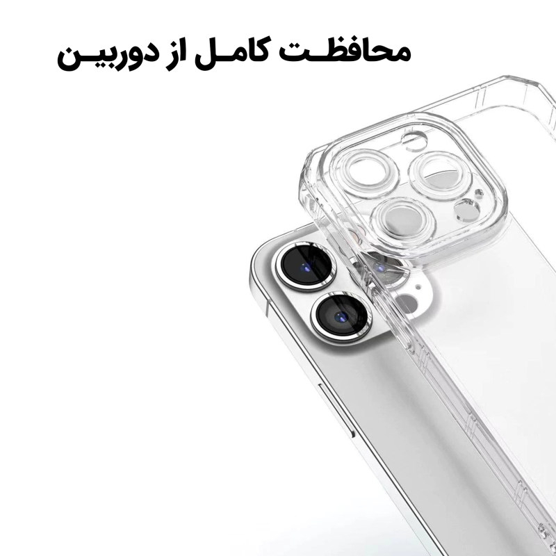 کاور قاب ناب مدل ژله ای شفاف مناسب برای گوشی موبایل سامسونگ Galaxy A17 - Image 7