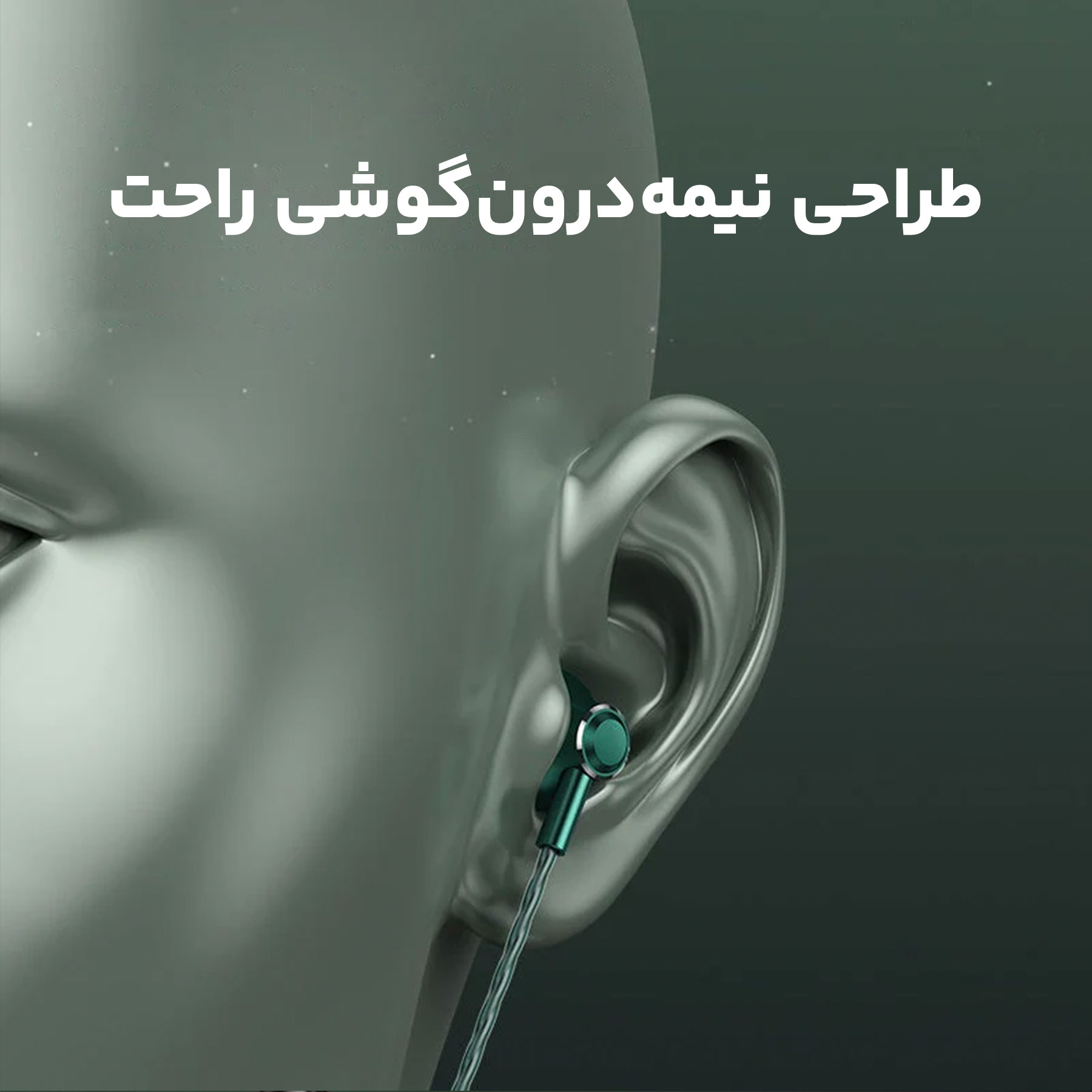 هندزفری ریمکس مدل RM-711 - Image 12