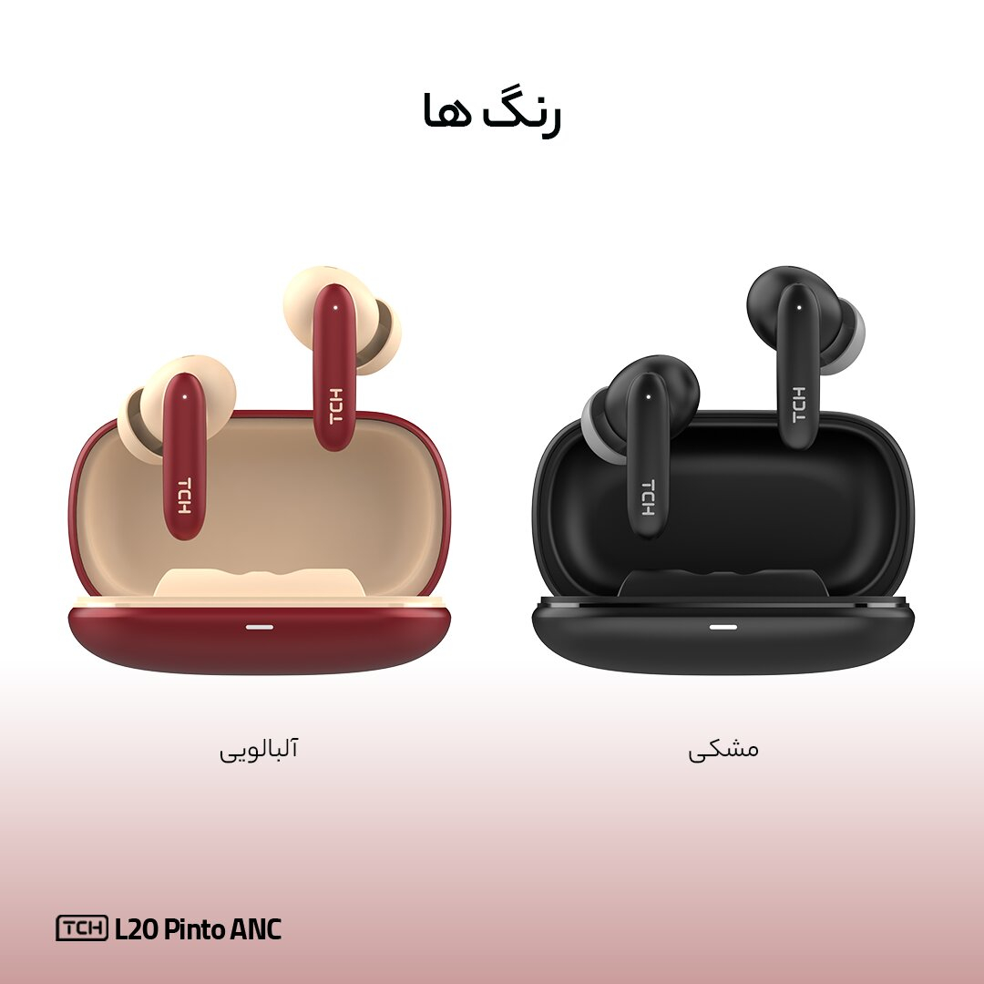 هدفون بلوتوثی تی سی اچ مدل TCH L20 Pinto - Image 4