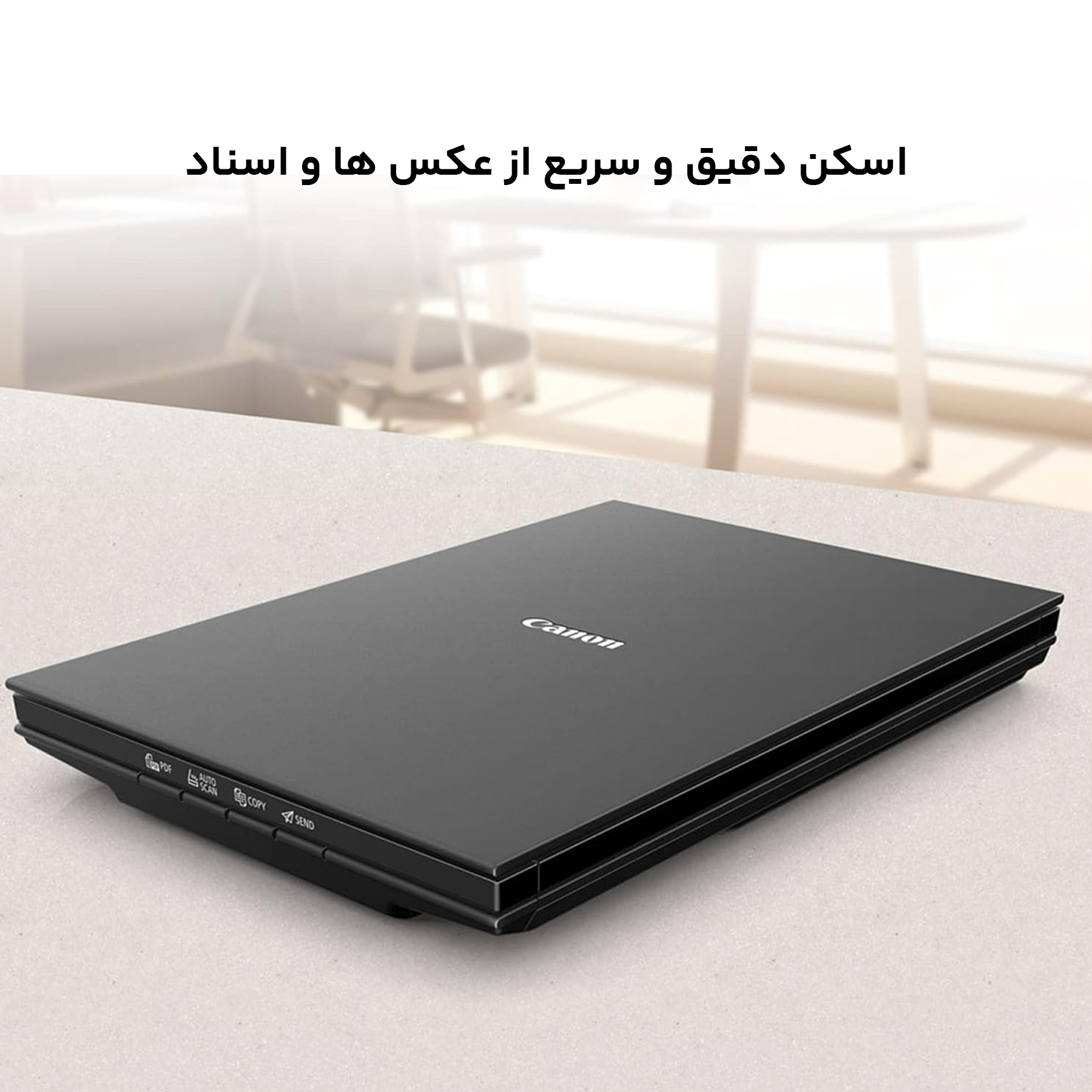 اسکنر کانن مدل CanoScan LiDE 300 - Image 8