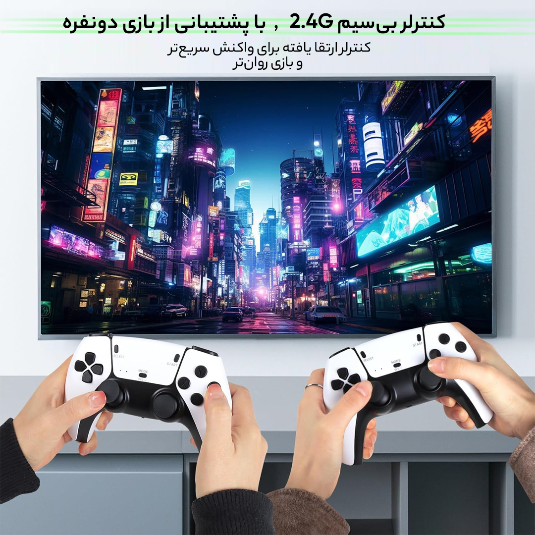 کنسول بازی قابل حمل گیفت کالکشن مدل Game Stick Pro - Image 14