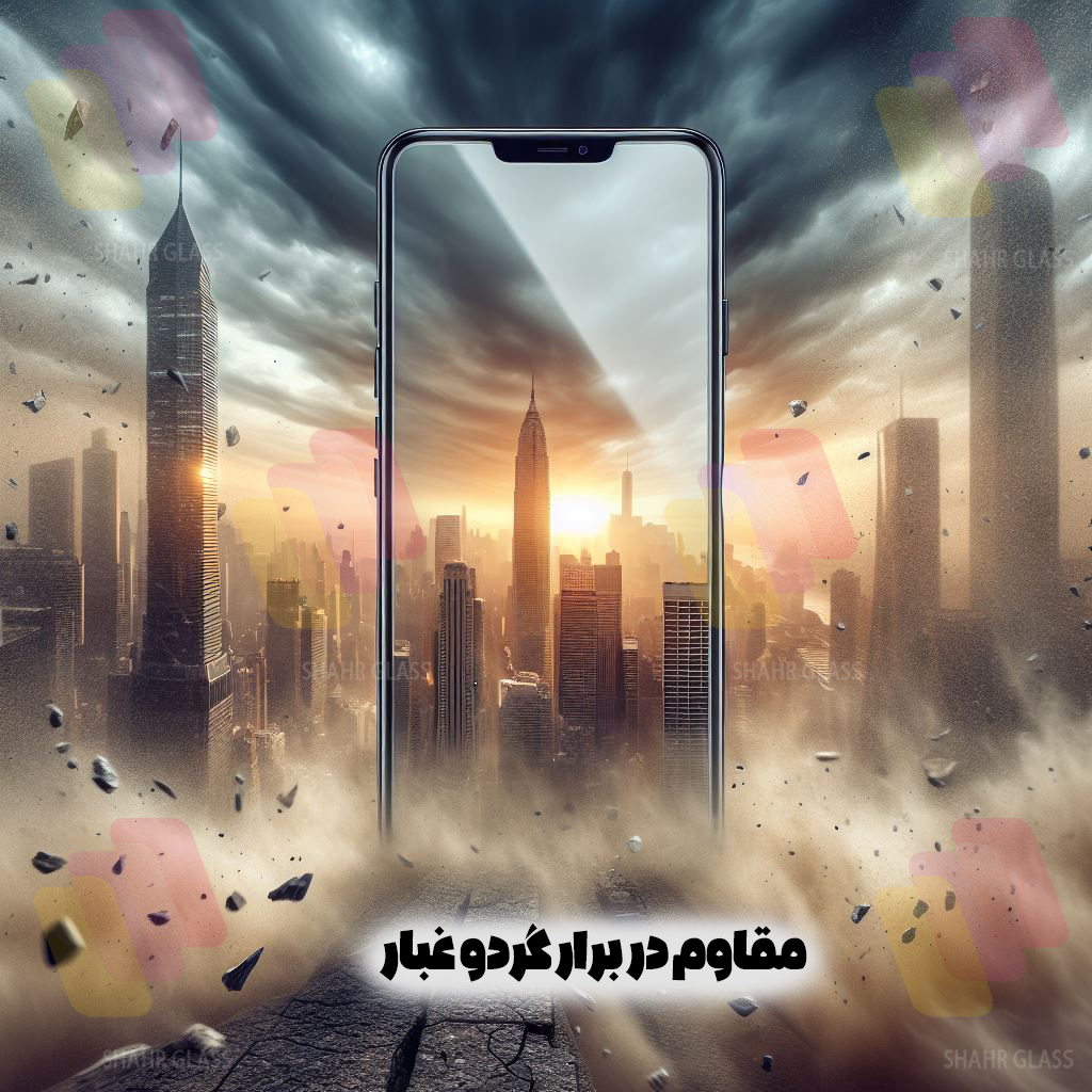 محافظ صفحه نمایش شیشه ای شهر گلس مدل FUL2 مناسب برای گوشی موبایل اپل iPhone 13 Pro / iPhone 13 / iPhone 14 بسته دو عددی - Image 5