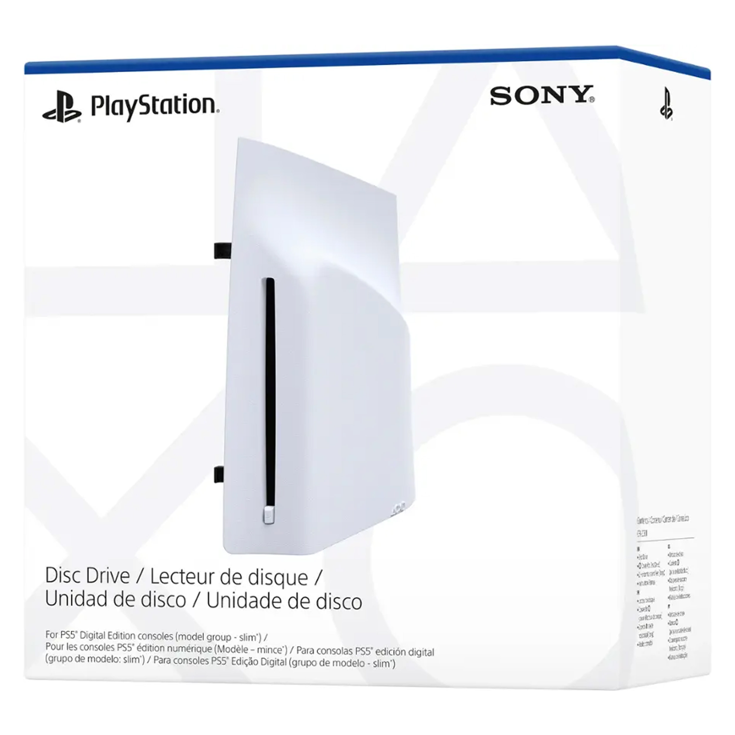 درایو نوری پلی استیشن 5 سونی مدل Blu-ray - Image 4