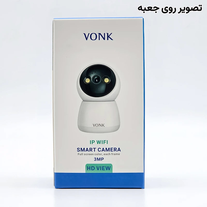 دوربین امنیتی تحت شبکه فضای داخلی وونک مدل M2 3mp با اتصال بیسیم، چرخش 360 درجه، تشخیص حرکت و مکالمه دوطرفه - Image 4