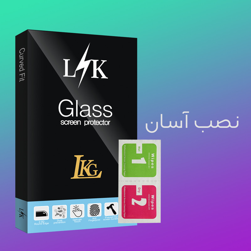 محافظ صفحه نمایش شیشه ای ال کا جی مدل Super-D مناسب برای گوشی موبایل اپل iPhone 7 Plus / 8 Plus - Image 2