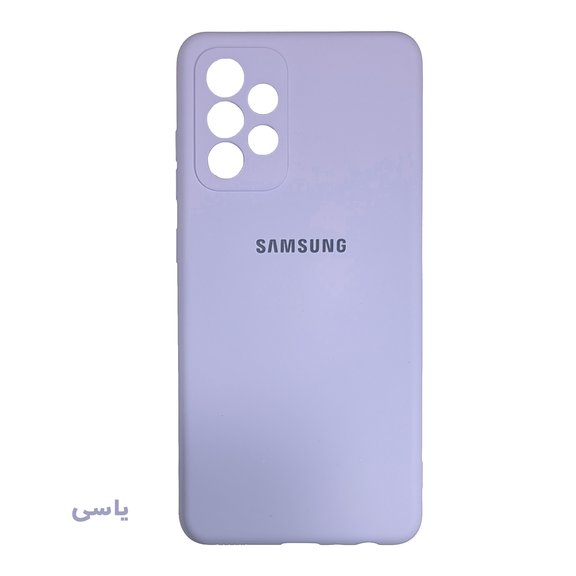 کاور مدل سیلیکونی مناسب برای گوشی موبایل سامسونگ Galaxy A52S / A52 - Image 9