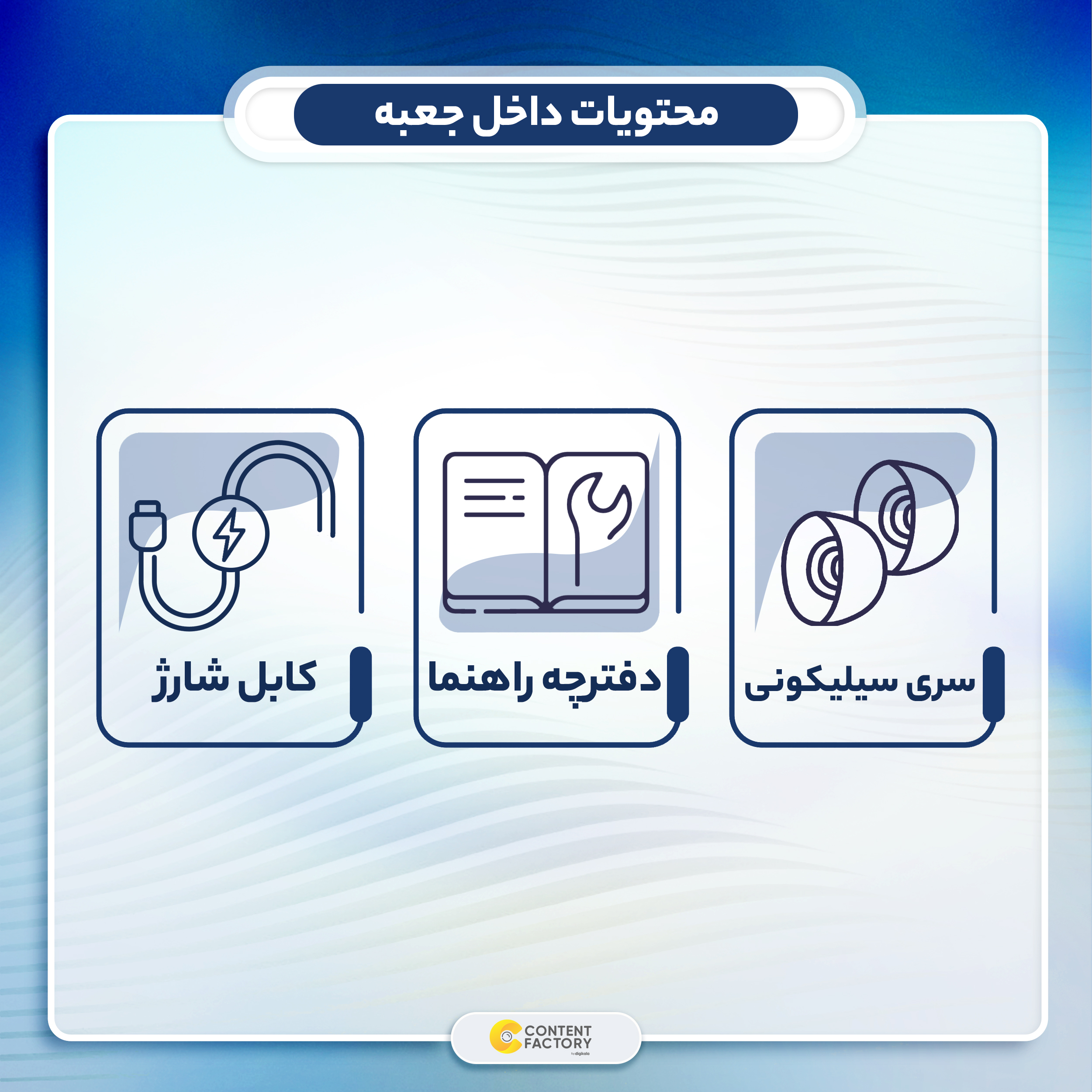 هدفون بلوتوثی شیائومی مدل Redmi Buds 5 با نویز کنسلینگ فعال (ANC)، درگاه شارژ USB Type-C، دارای نشانگر روی محفظه شارژ - Image 11