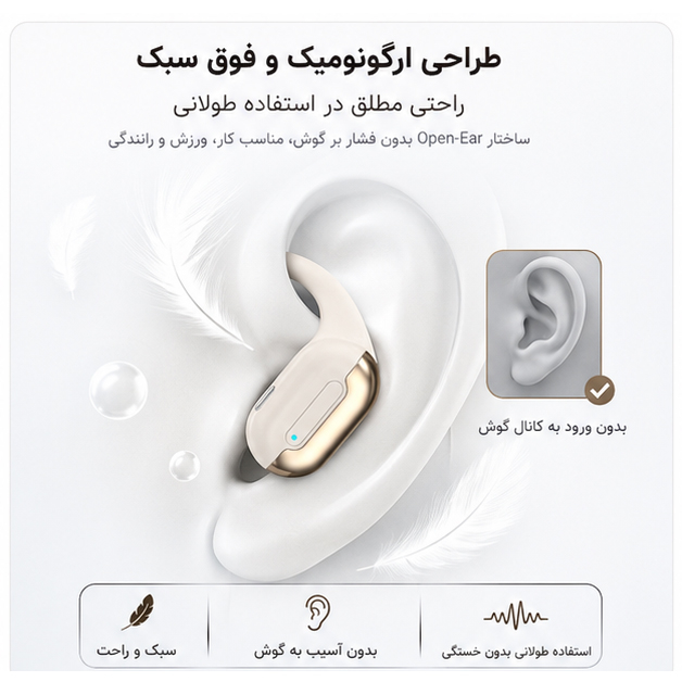 هدفون بلوتوثی مدل TWS - Image 4