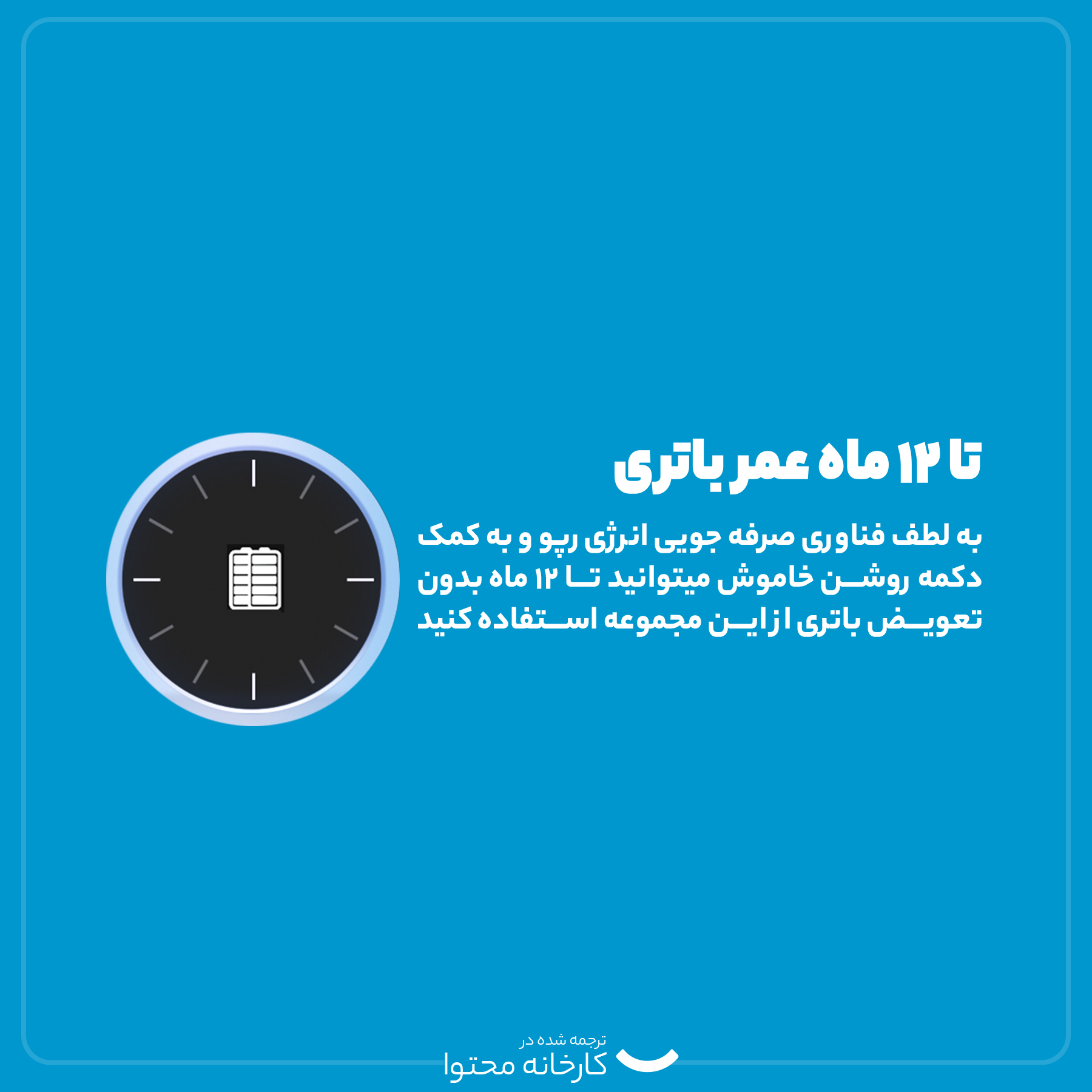 کیبورد و موس بی سیم رپو مدل X1800S - Image 16