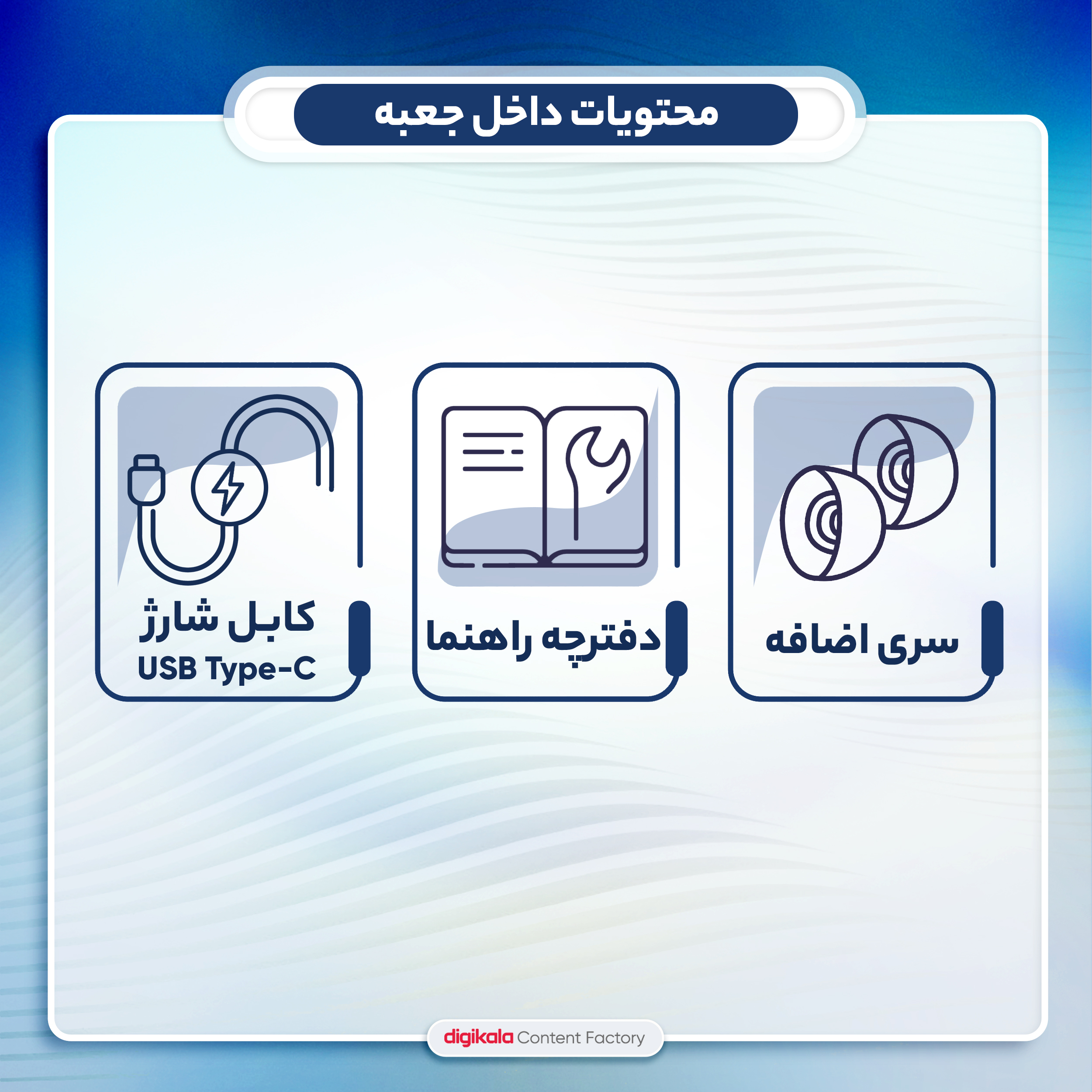 هدفون بلوتوثی برند کیو سی وای مدل T13 ANC2 با نویز کنسلینگ فعال (ANC)، نویز کنسلینگ میکروفون (ENC) و پخش صدای محیطی (Transparency)، درگاه شارژ USB Type-C، با قابلیت اتصال به چند دستگاه، کنترل لمسی، مقاوم در برابر آب و گردوغبار - Image 5