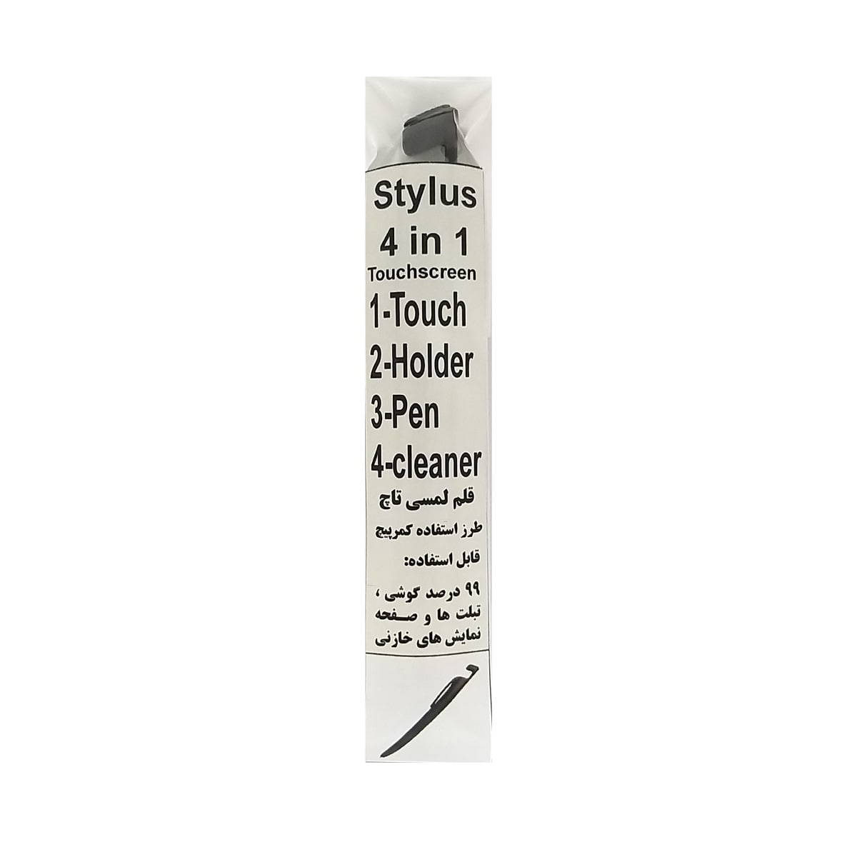 قلم لمسی و پایه نگهدارنده موبایل مدل SKJMRJNQ002369 - Image 22