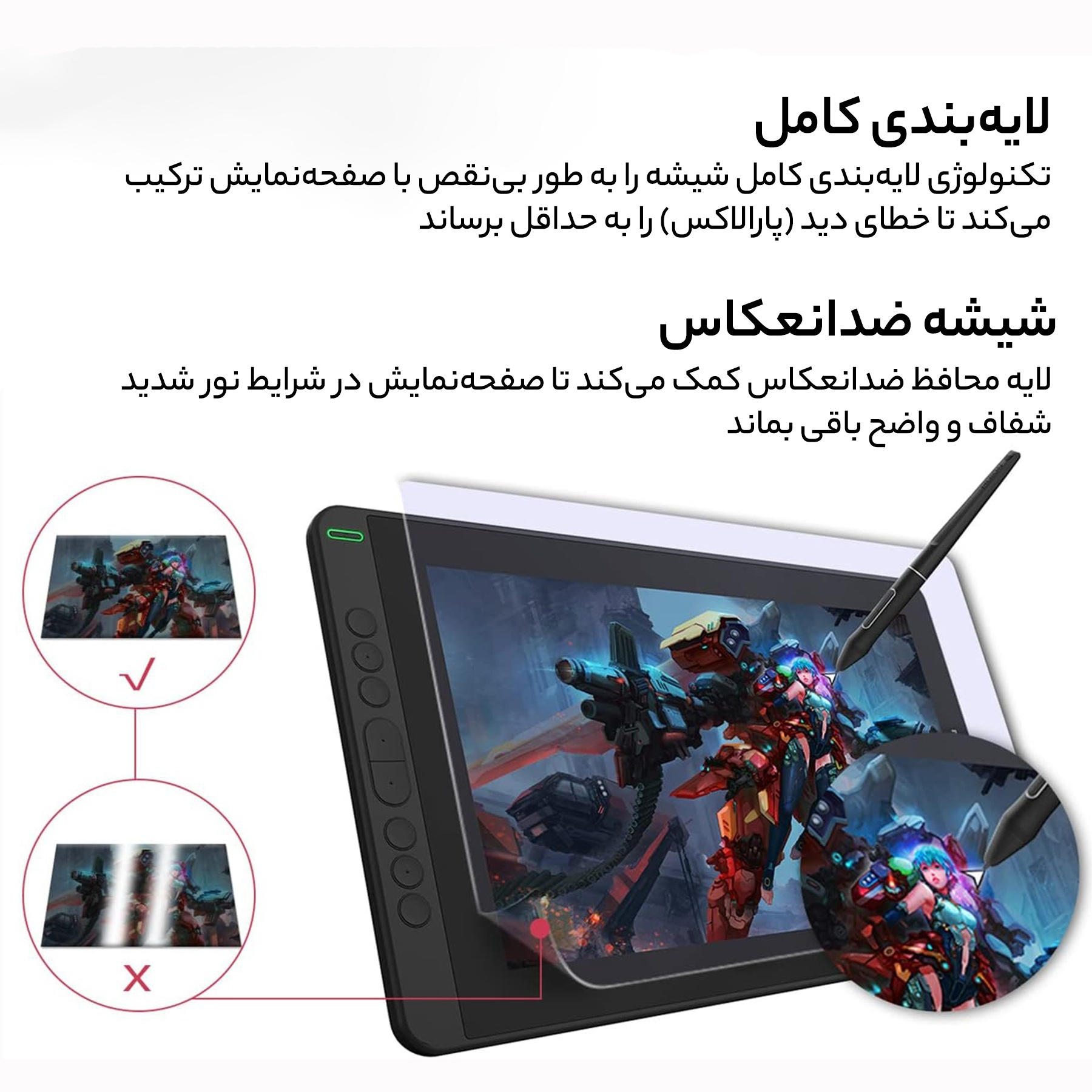قلم نوری هوئیون مدل Kamvas 13 - Image 9
