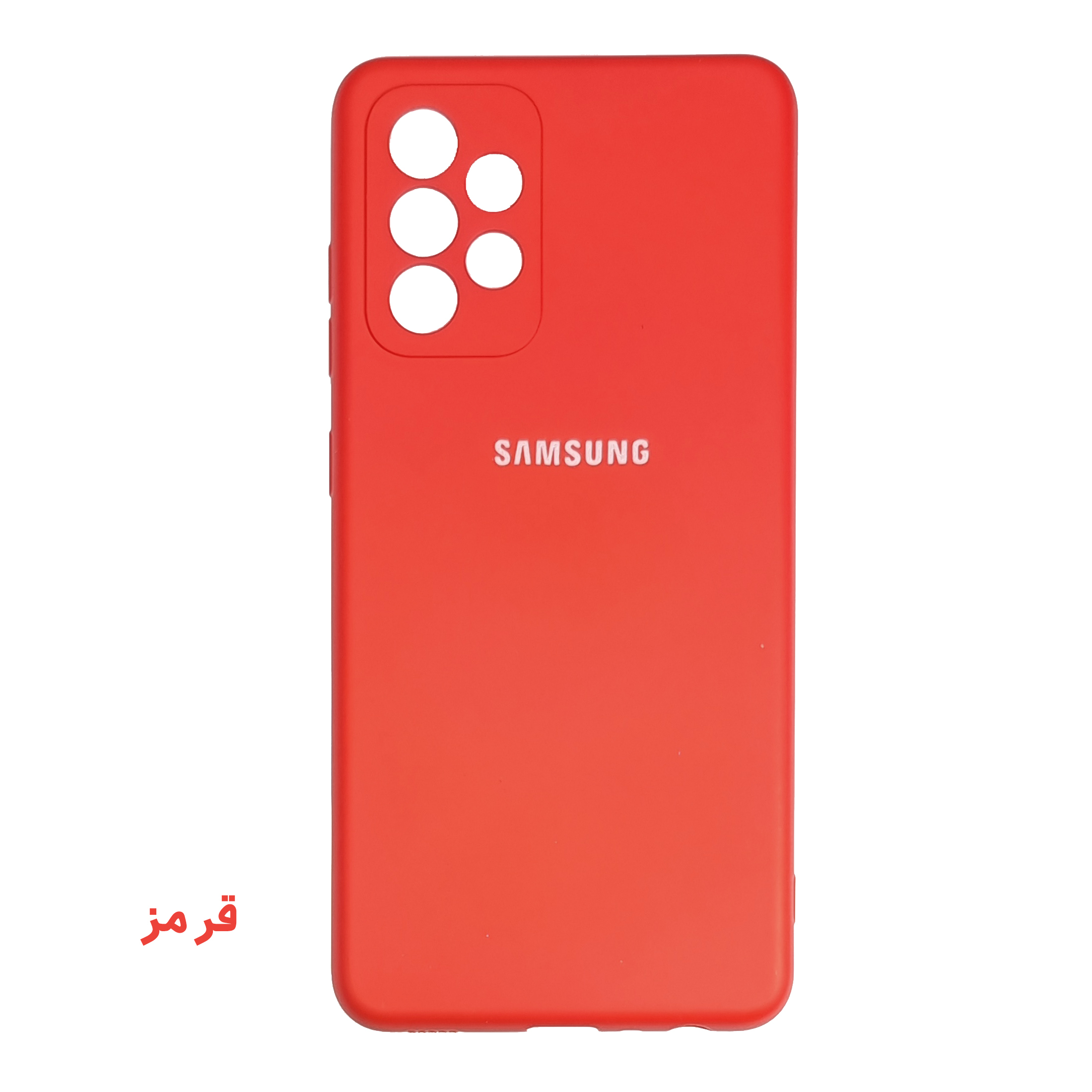 کاور مدل سیلیکونی مناسب برای گوشی موبایل سامسونگ Galaxy A52S / A52 - Image 8