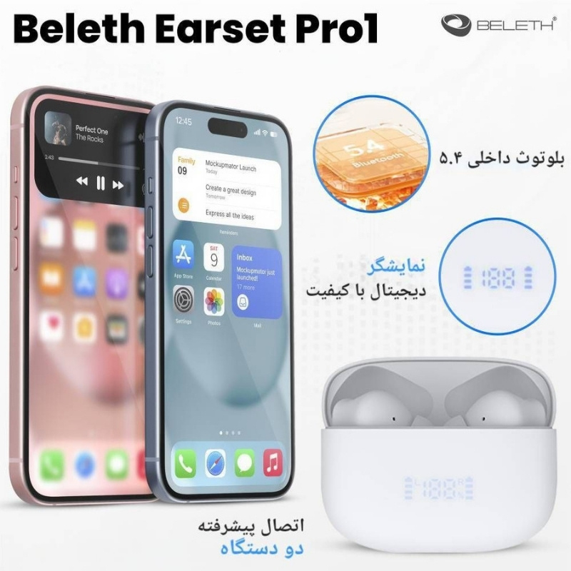 هدفون بی سیم بلت مدل Earset pro1 - Image 4