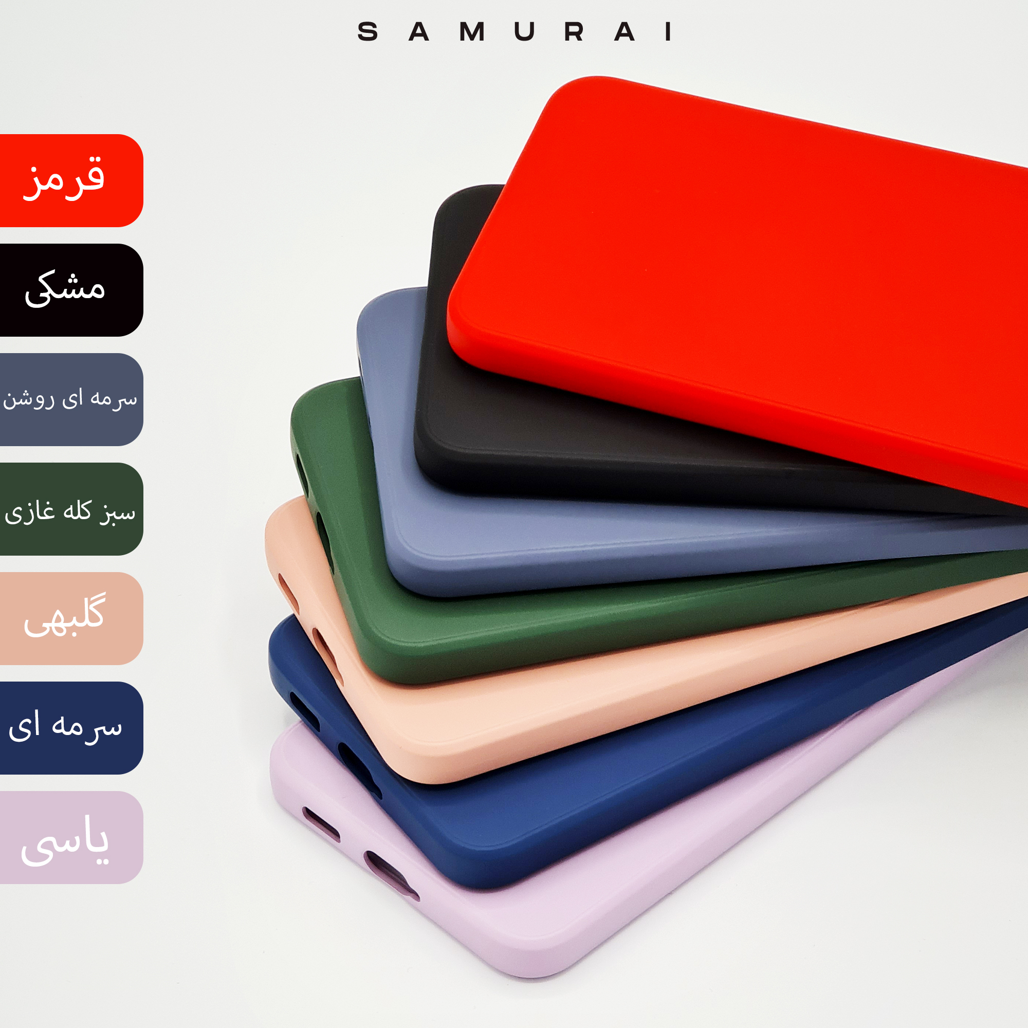 کاور سامورایی مدل YCADEN مناسب برای گوشی موبایل سامسونگ Galaxy S22 Ultra - Image 7