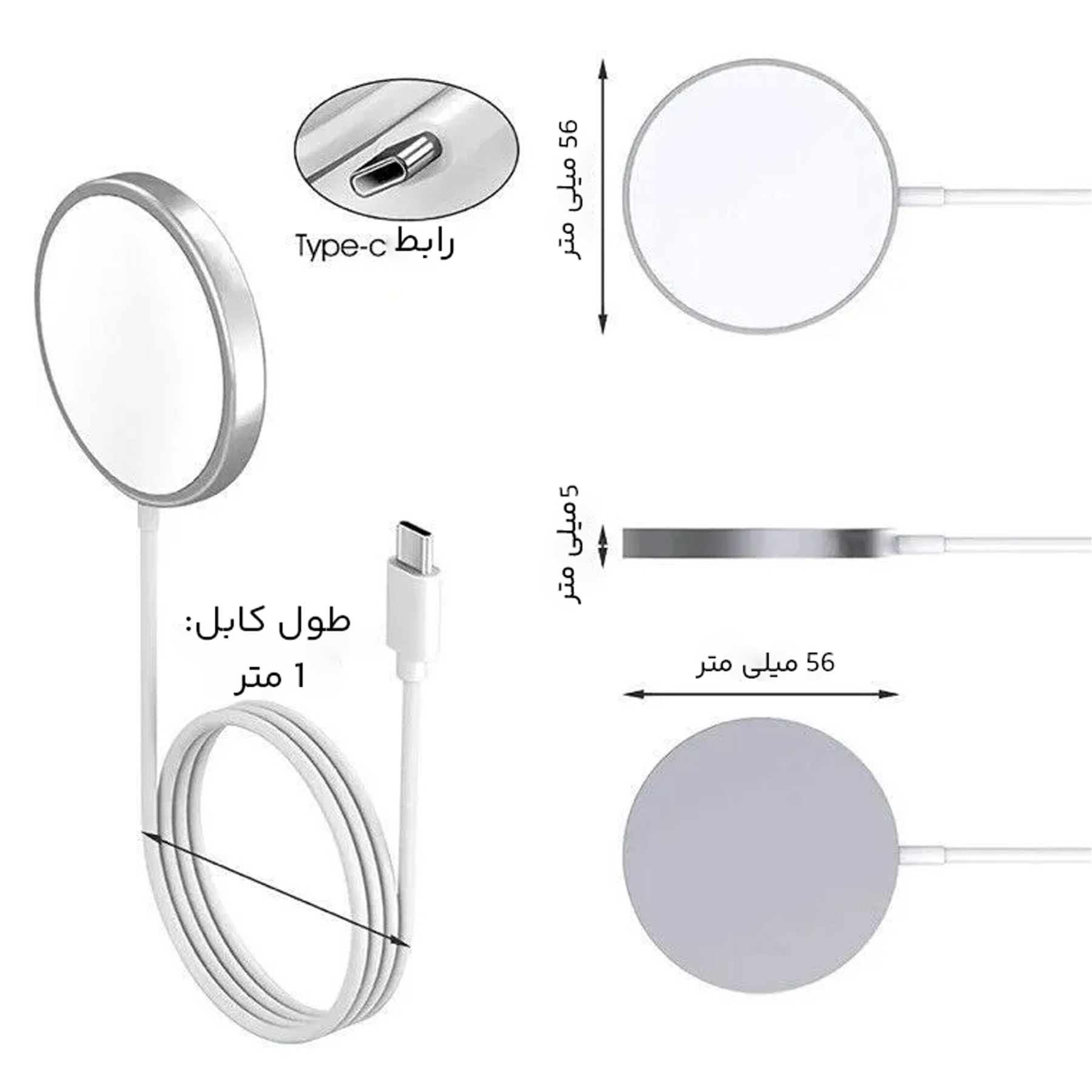 شارژر بی سیم 15وات اپل مدل MagSafe - Image 12