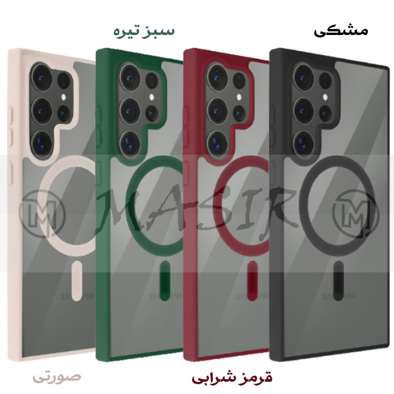 کاور مسیر مدل Silicone Magnetic Magsafe مناسب برای گوشی موبایل سامسونگ Galaxy S23 Ultra - Image 2