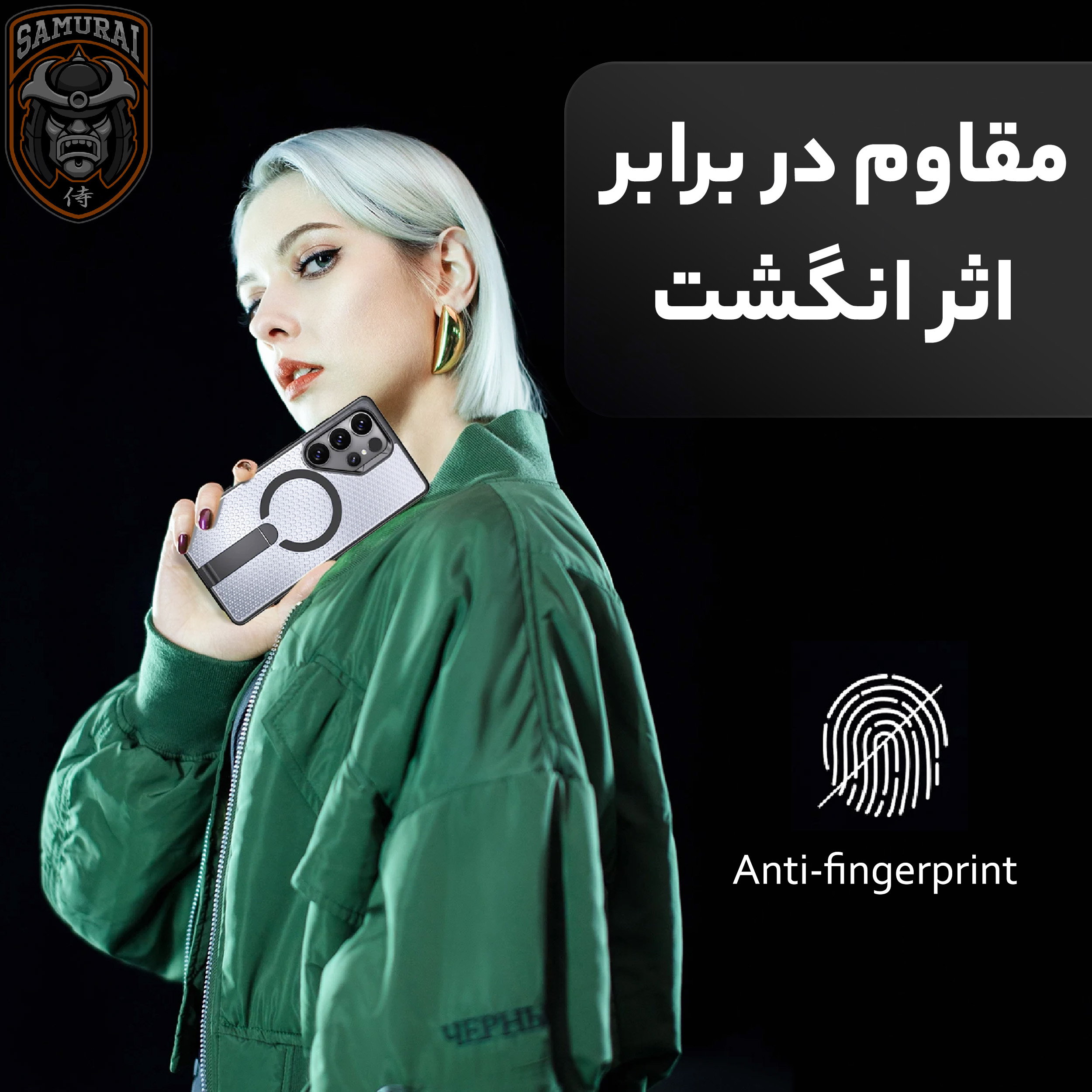 کاور سامورایی مدل Cool Stand مناسب برای گوشی موبایل سامسونگ Galaxy S24 Ultra - Image 3