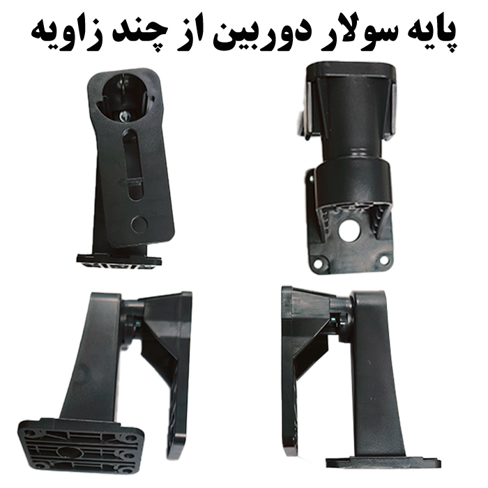 دوربین مداربسته تحت شبکه مدل VCS87H-G - Image 30