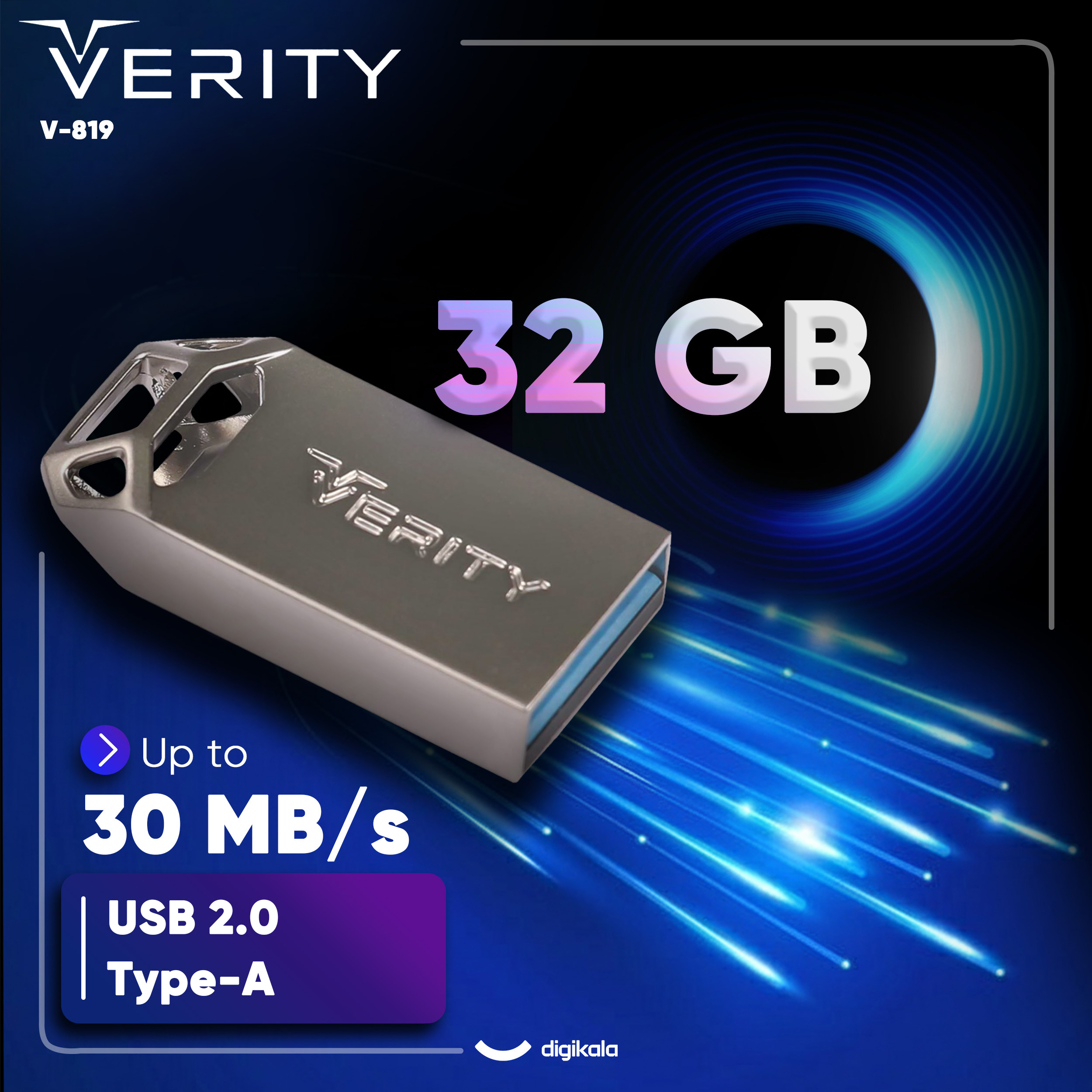 فلش مموری 32 گیگابایت وریتی مدل V-819 با رابط USB 2.0، بدنه فلزی مقاوم و ضد خش، سرعت انتقال 30 مگابایت بر ثانیه، سازگار با گوشی، تبلت، کامپیوتر و تلویزیون - Image 3